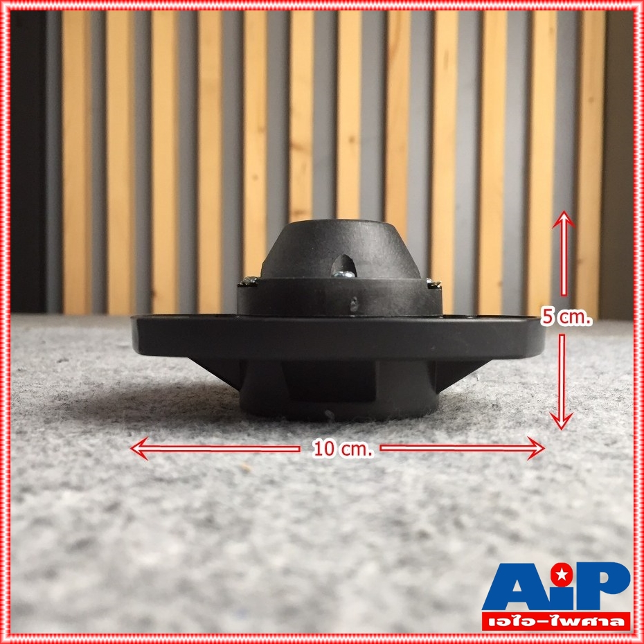 ลดล้างสต็อค DECCON TZ-9 / DC-9 ทวิตเตอร์เปียโซ่ PIEZO Horn Tweeter Speaker ดอกลำโพงเสียงแหลม 4-8 OHM TZ 9 TZ9 เอไอ-ไพศาล