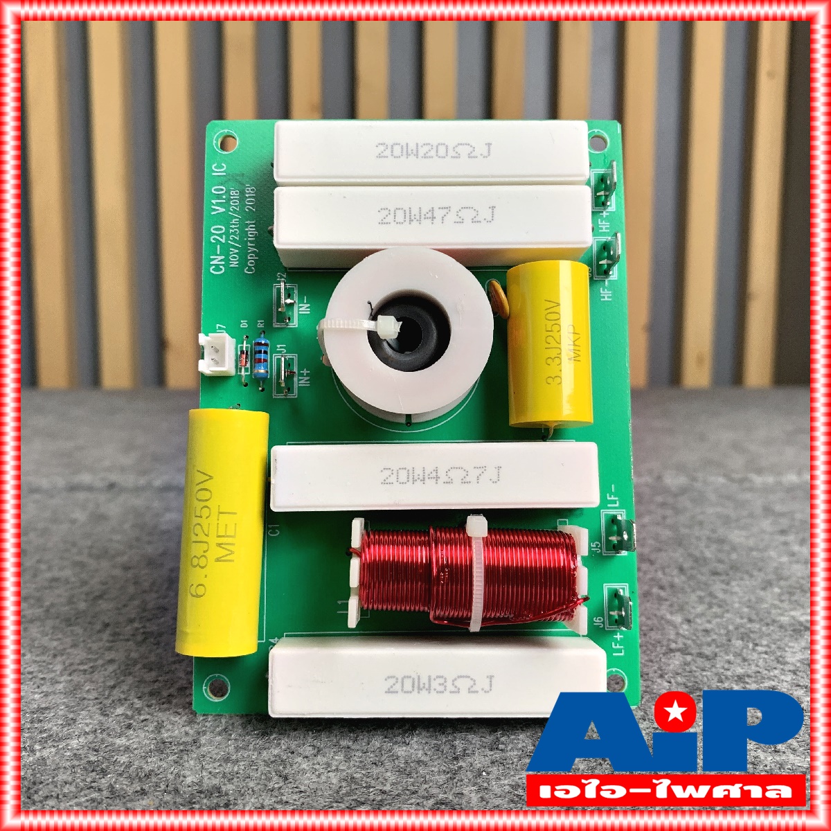 เน็ทเวิร์ค 2 ทาง NPE CN-20 NETWORK 2ทาง CN 20 ตัดความถี่แหลมที่ 3.3 kHz อุปกรณ์ทนทาน cn20 สำหรับงานเครื่องเสียงกลางแจ้ง