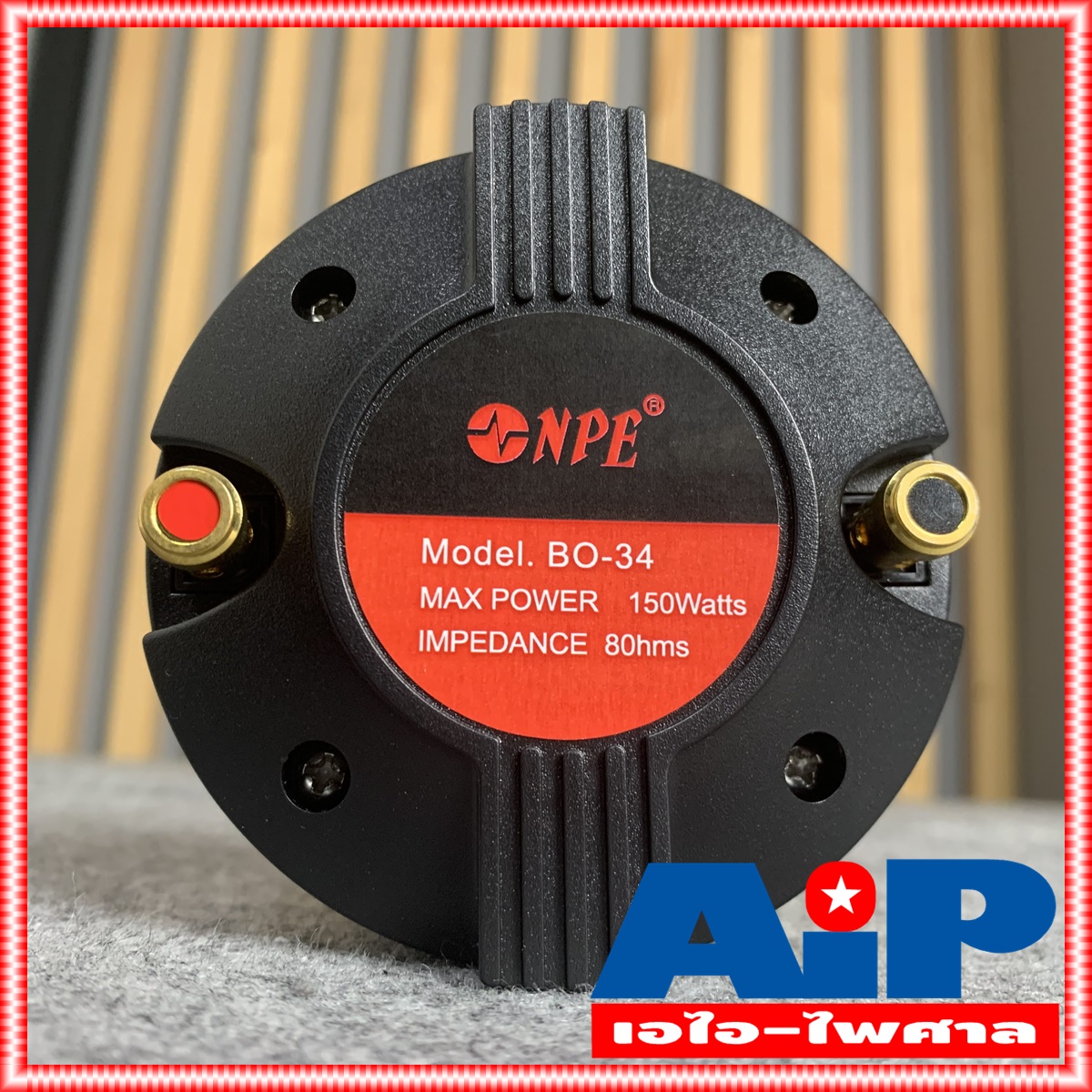 1ดอก NPE BO-34 BOLT แบบยึดน๊อต DRIVER 34mm แป้น ยูนิตฮอร์น DRIVER UNIT ยูนิตเสียงแหลม BO34 ไดร์เวอร์แบบเกลียว BO 34 เอไอ-ไพศาล
