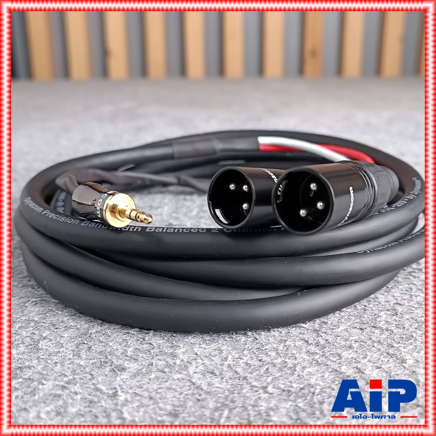 3เมตร DYNACOM JSL289 สาย TR-ST ออก P.CANNONผู้x2 TR ST / XLRx2 สายสัญญาณ เสียง สายแจ็ค ไดน่าคอม เอไอ-ไพศาล