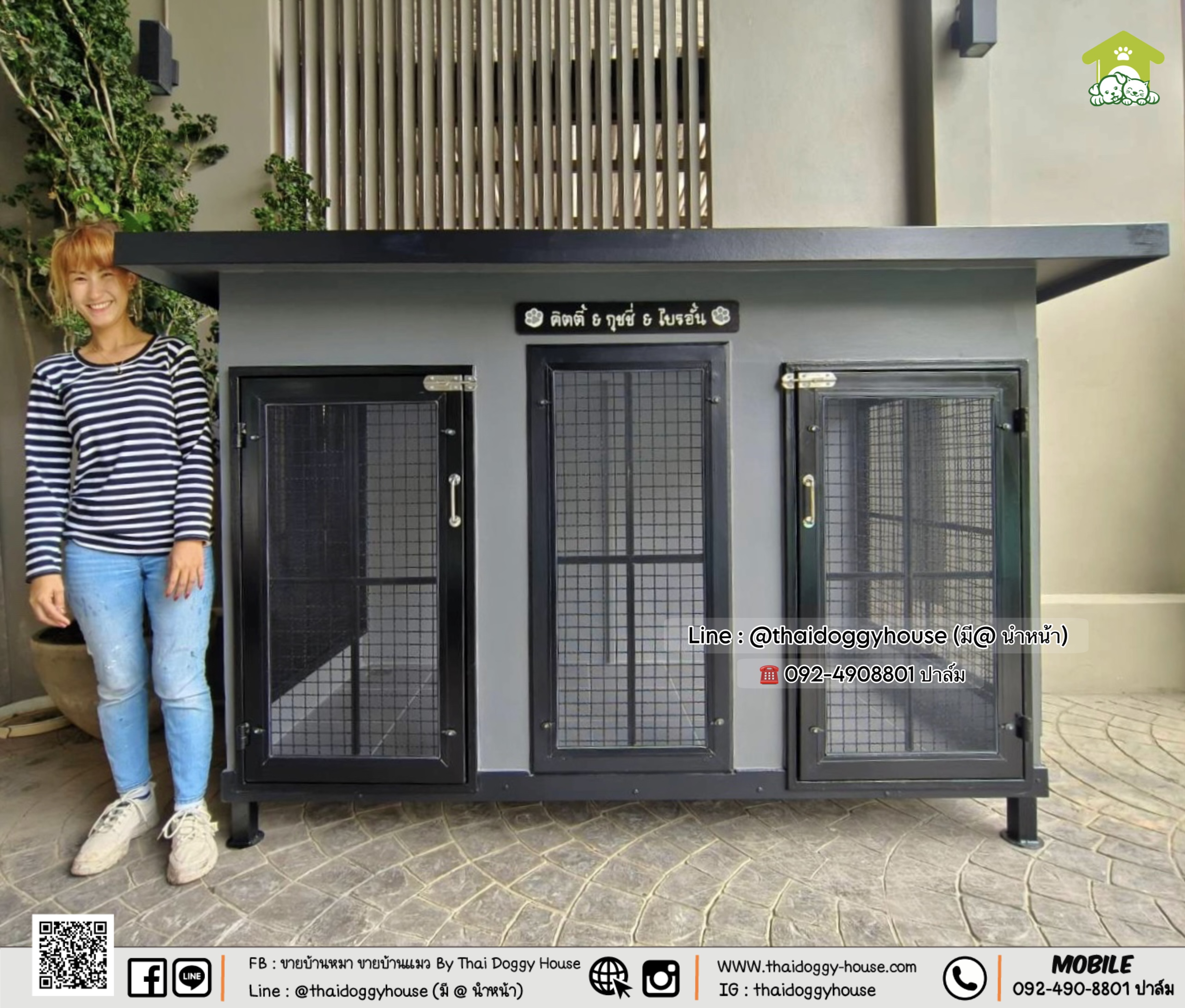 🏡 บ้านหมา บ้านแมว " 𝐁𝐎𝐗 𝐒𝐓𝐘𝐋𝐄 𝐁𝐘 𝐓𝐇𝐀𝐈 𝐃𝐎𝐆𝐆𝐘 𝐇𝐎𝐔𝐒𝐄