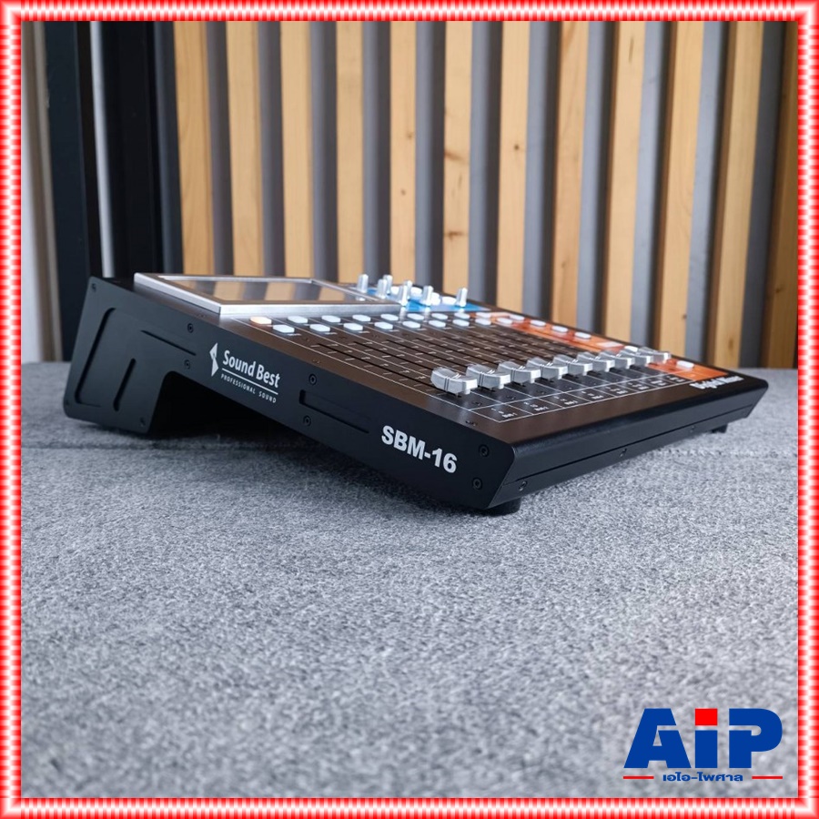 SOUNDBEST SBM-16 Digital Mixer มิกเซอร์ ดิจิตอล 16 อินพุต 10 เอาต์พุต เครื่องปรับแต่งสัญญาณเสียง SBM 16 SBM16 เอไอ-ไพศาล
