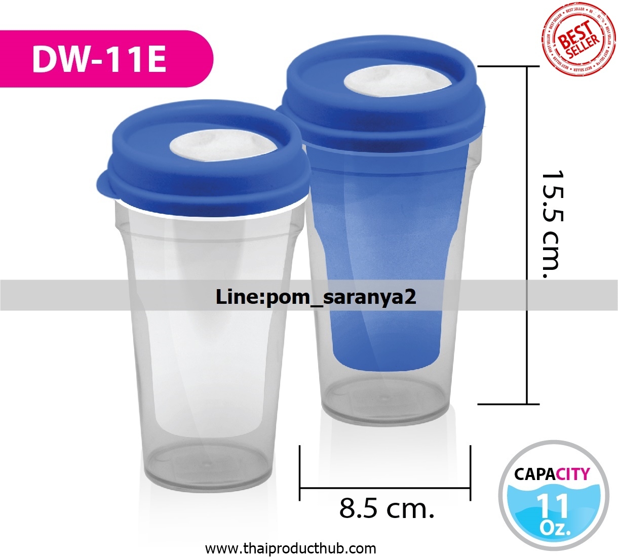 1B52-07-CP-100_แก้วน้ำสองชั้น, รับผลิตแก้วน้ำสองชั้น , ขายแก้วน้ำสองชั้น .ของพรีเมี่ยม, ของที่ระลึก
