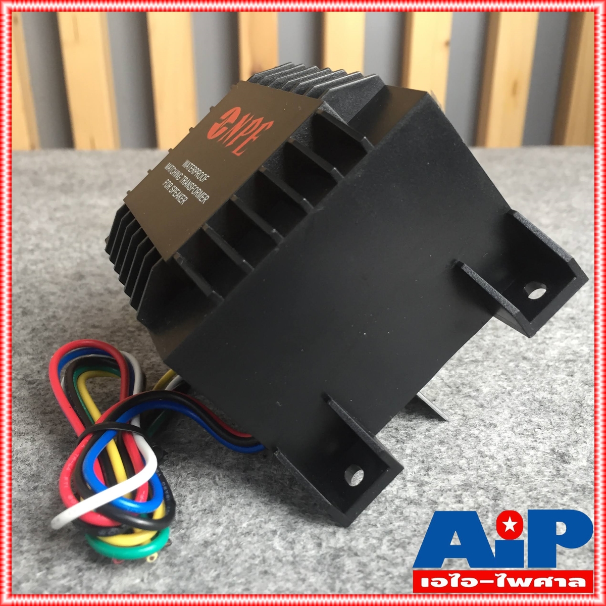 ลายลูกNPE MTW-100กันน้ำ ลายลูก NPE ลายลูกกันน้ำ MTW100 LINE MATCHINE เอ็นพีอี MTW 100