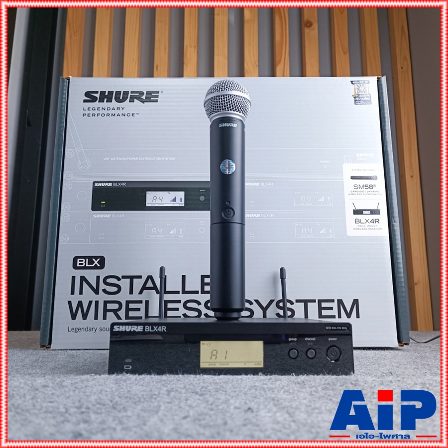 SHURE BLX24RTH/SM58-Q12 ไมค์ลอย ไมค์โครโฟนไร้สาย ไมค์ลอยแบบไมค์เดี่ยว คลื่นความถี่ 748-758 MHz BLX 24 RTH/ SM 58 Q 12 BLX24RTH/SM58Q12 เอไอ-ไพศาล +++