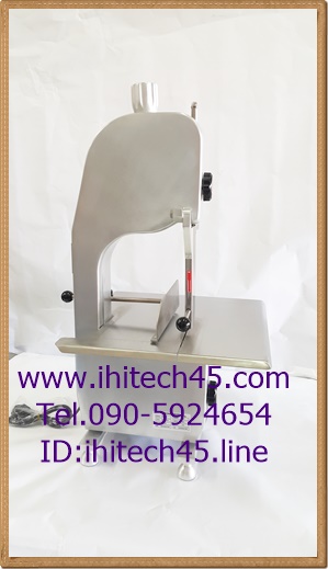 เครื่องตัดกระดูก ตัดเนื้อแช่แข็ง รุ่น J210-1650A