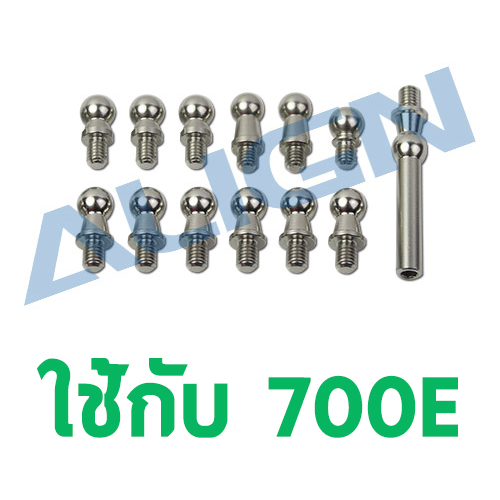 อะไหล่ฮอ 700E Tri-Blades Linkage Ball Set