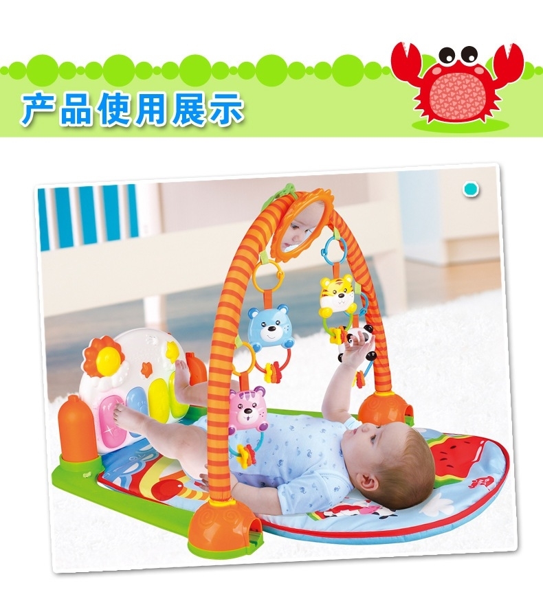 HY7101-A ของเด็กเพลยิมผ้าเปียโนใส่ถ่าน โมบายเด็ก ปลีกกล่องละ