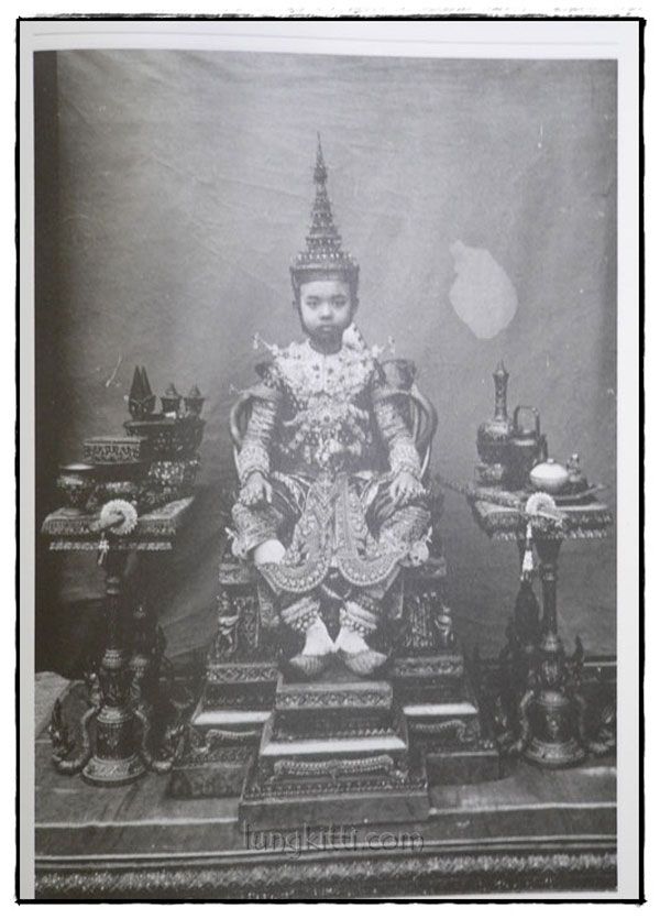 พระราชประวัติและพระราชกรณียกิจในพระบาทสมเด็จพระปรมินทรมหาประชาธิปก พระปกเกล้าเจ้าอยู่หัว 015390