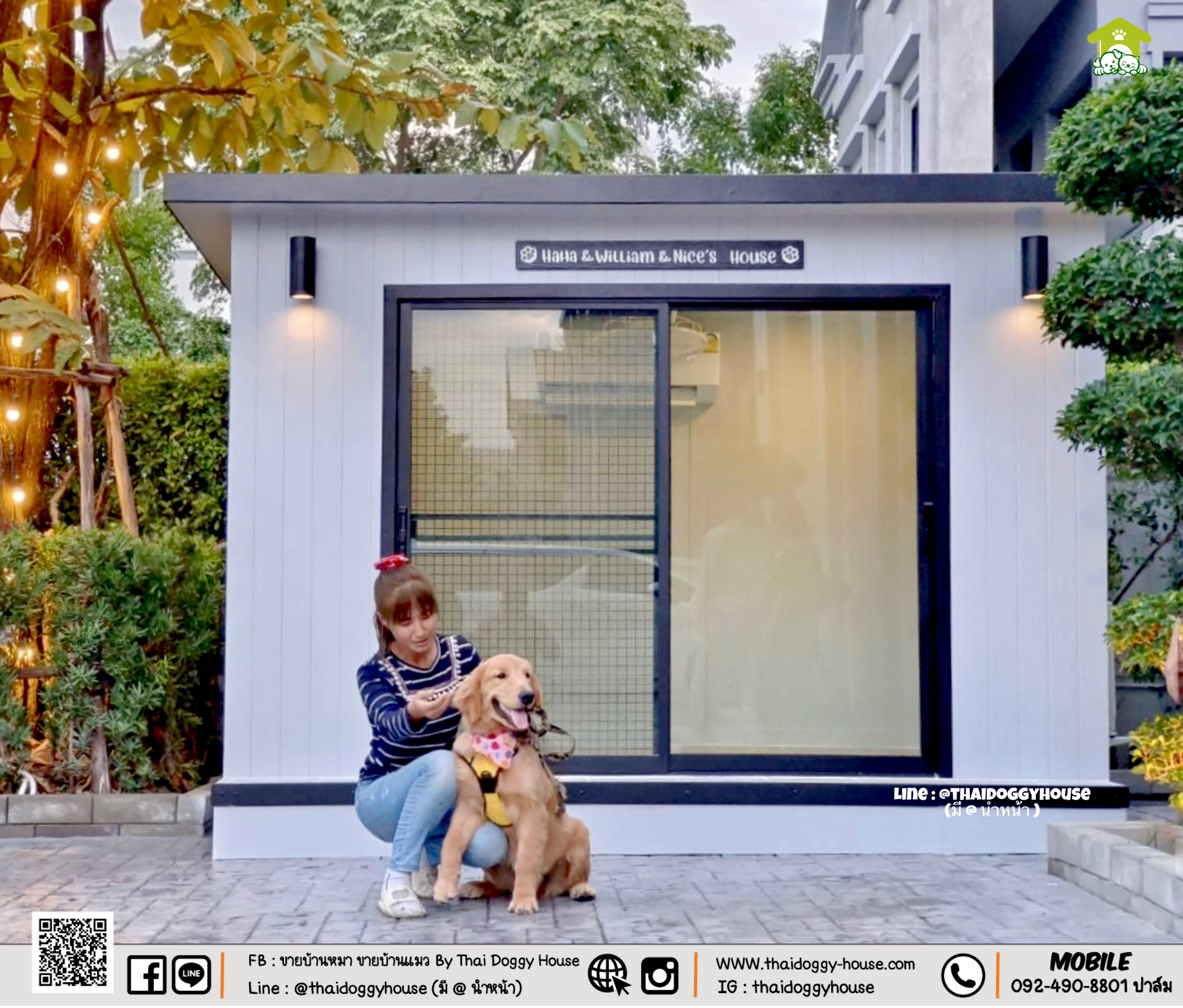 บ้านหมา บ้านแมว " 𝐌𝐨𝐝𝐞𝐫𝐧 𝐒𝐭𝐲𝐥𝐞 " รองรับการติดแอร์ เรียบง่าย ดูหรูหรา ฟังก์ชั่นครบถ้วน หลังใหญ่ เจ้าของเข้าไปนั่งเล่นกับน้องๆได้สบายๆ