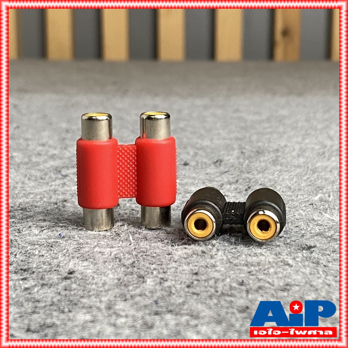 1ตัว แจ็คRCAหัวท้ายคู่ RCA ตัวเมีย x2 ออก RCA ตัวเมียx2 แจ็คRCA แจ็คRCAคู่หัวท้าย แจ็คRCAต่อกลางคู่ แจ็คRCAหัวท้ายคู่ต่อกลางสาย เอไอ-ไพศาล