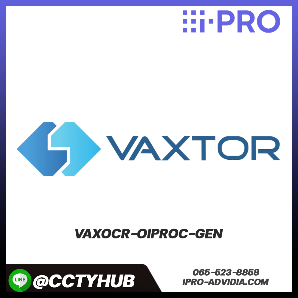 3rd Party Edge AI Application VaxOCR-OIPROC-GEN OCR license for iAG plug-in