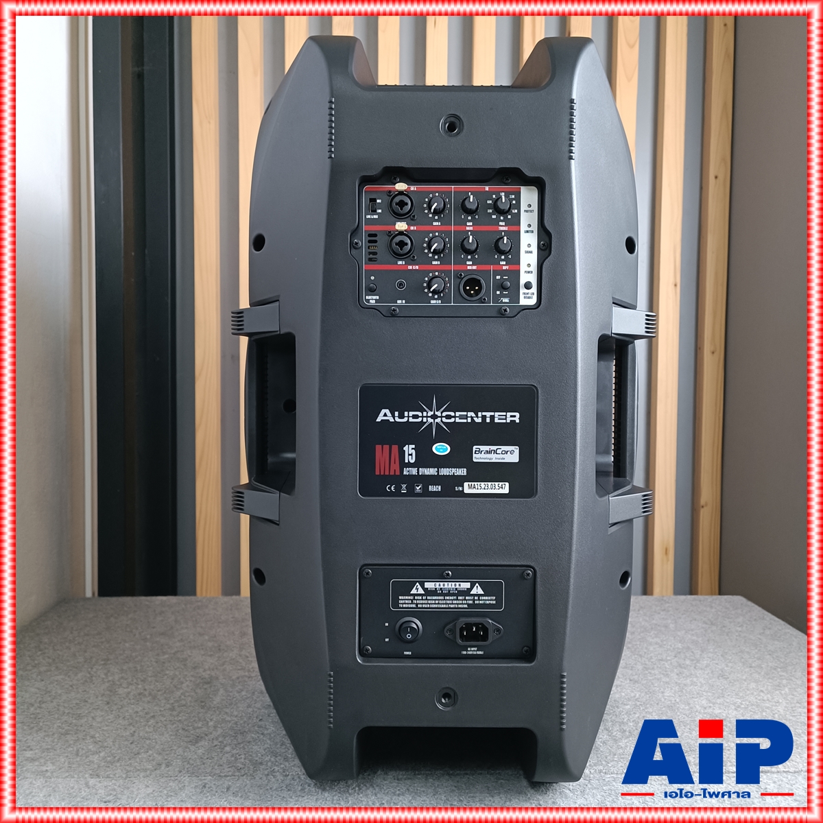 AUDIOCENTER MA-15 active speaker Audiocenter MA15 ลำโพงมีแอมป์ในตัว ขนาด 15 นิ้ว ให้กำลังขับ 1600 วัตต์ คลาส D เอไอ ไพศาล +++