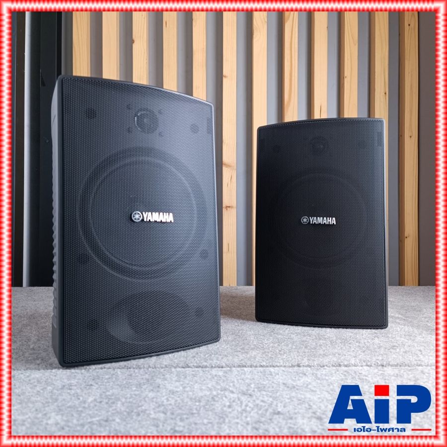 YAMAHA VS-6 ตู้ลำโพง6" 2ทาง มีLINE สีดำ ตู้ลำโพง ตู้ลำโพงติดผนัง ลำโพงพร้อมขาติดผนัง ลำโพงYAMAHA เอไอ-ไพศาล +++