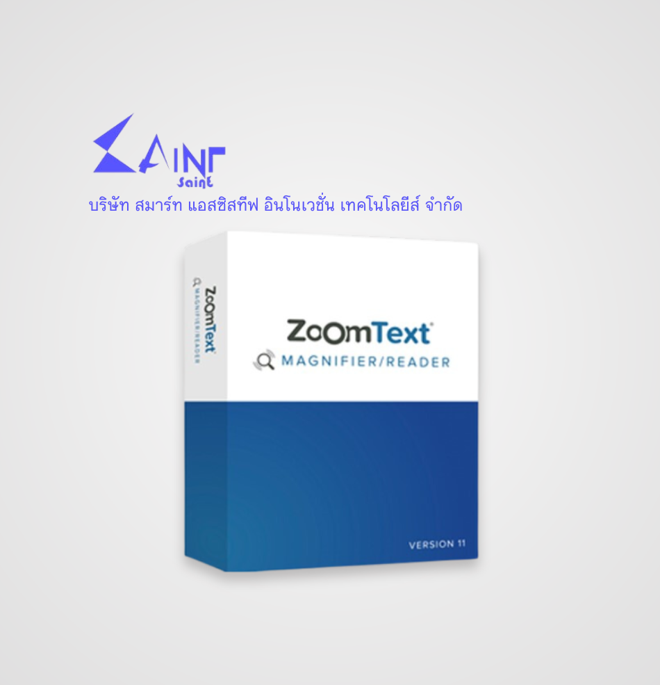 โปรแกรมขยายภาพและตัวอักษร ZoomText Magnifier/Reader