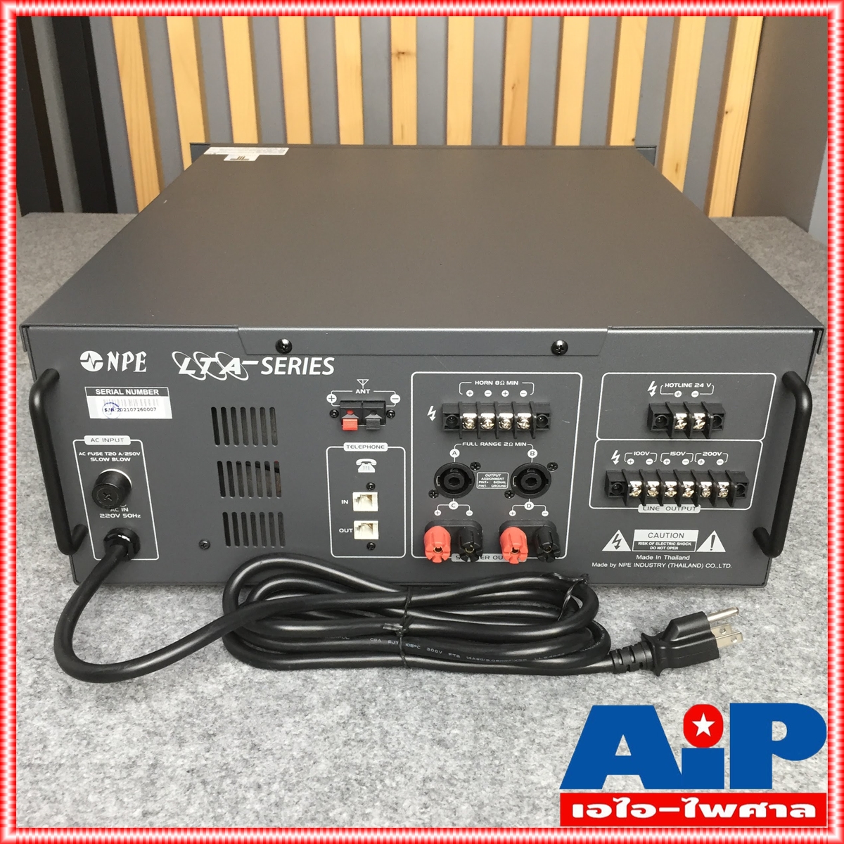 NPE LTA-1500 MP3 POWERMIXER+LINE+USB เครื่องขยายเสียง พาวเวอร์มิกเซอร์เสียงตามสาย 1500 วัตต์ MP3 USB LTA1500 LTA 1500 เอไอ-ไพศาล