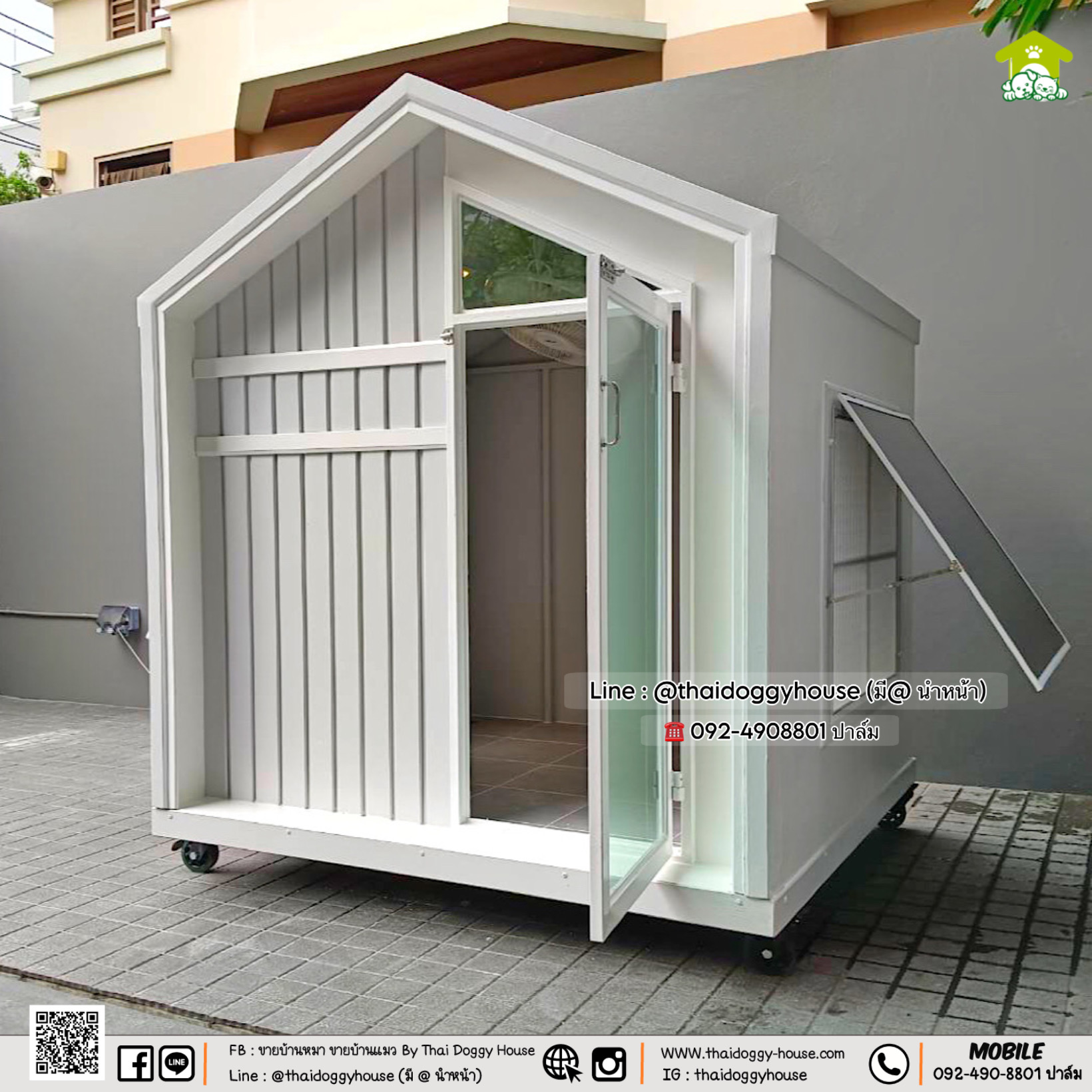 𝗠𝗜𝗡𝗜𝗠𝗔𝗟 𝗦𝗧𝗬𝗟𝗘 บ้านหมา บ้านแมว " 𝐓𝐇𝐀𝐈 𝐃𝐎𝐆𝐆𝐘 𝐇𝐎𝐔𝐒E