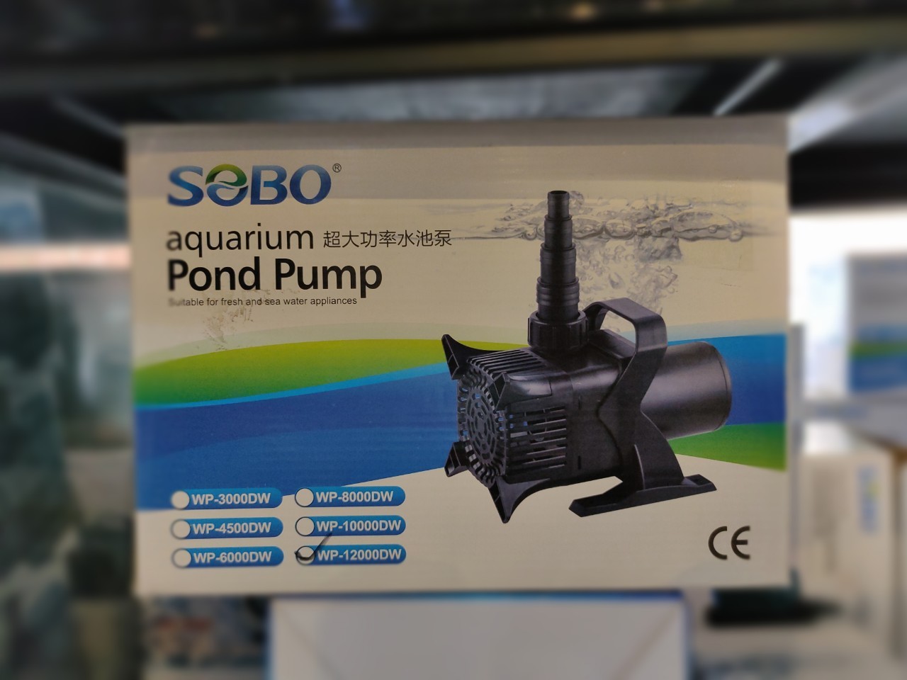 SOBO WP-12000DW ปั๊มน้ำ 12,000 L/H กำลังไฟ 175W.