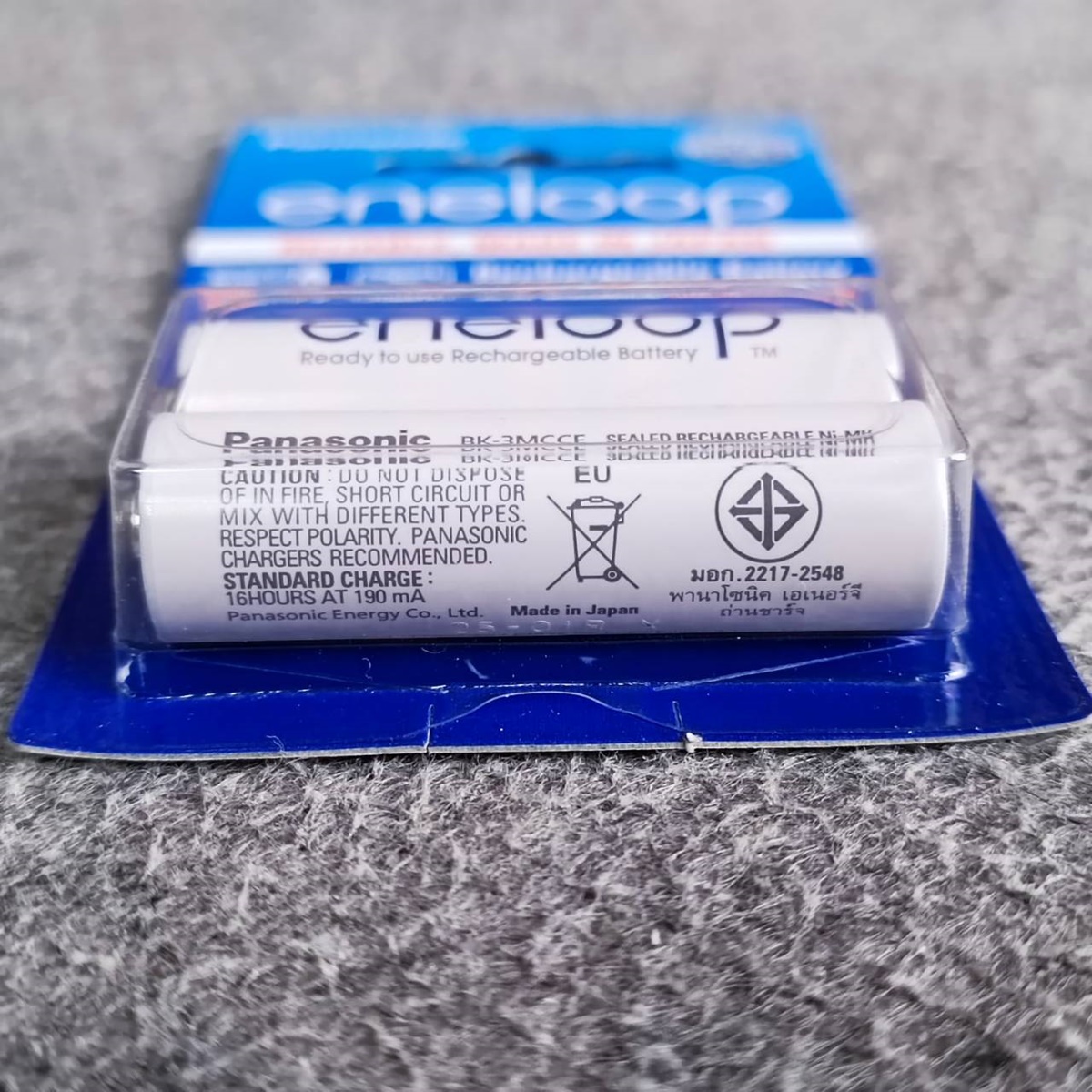 แพ็ค2ก้อน สีขาว ถ่านชาร์จAA PANASONIC BK-3MCCE/2NT ENELOOP 2000mA ของแท้ มีประกัน พานาโซนิค ถ่าน ชาร์จ 2A เอไอ-ไพศาล