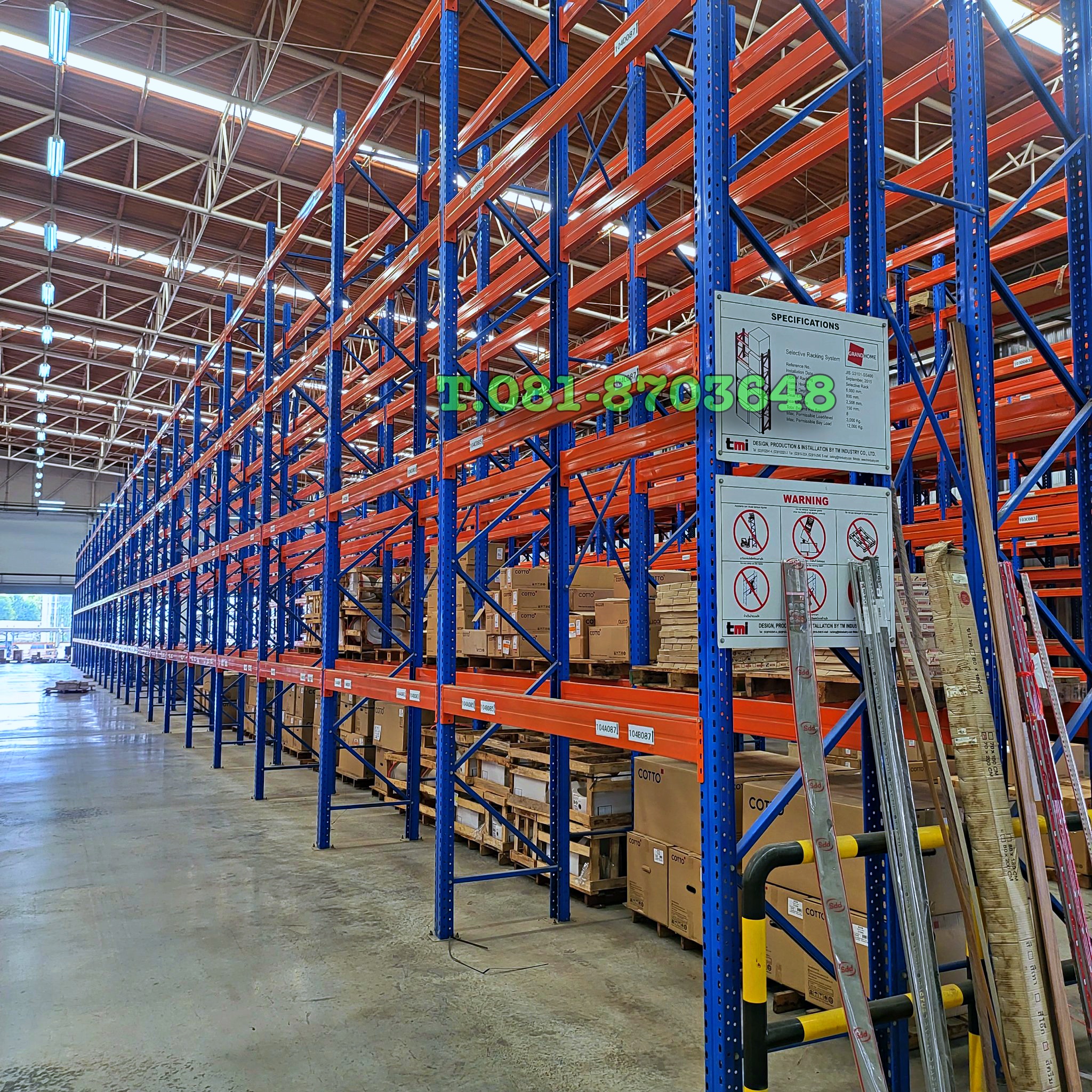 สินค้าเข้าใหม่ รับน้ำหนักได้ชั้นละ 3000kg ขนาด ลึก 80cm ยาว2.5m สูง6m