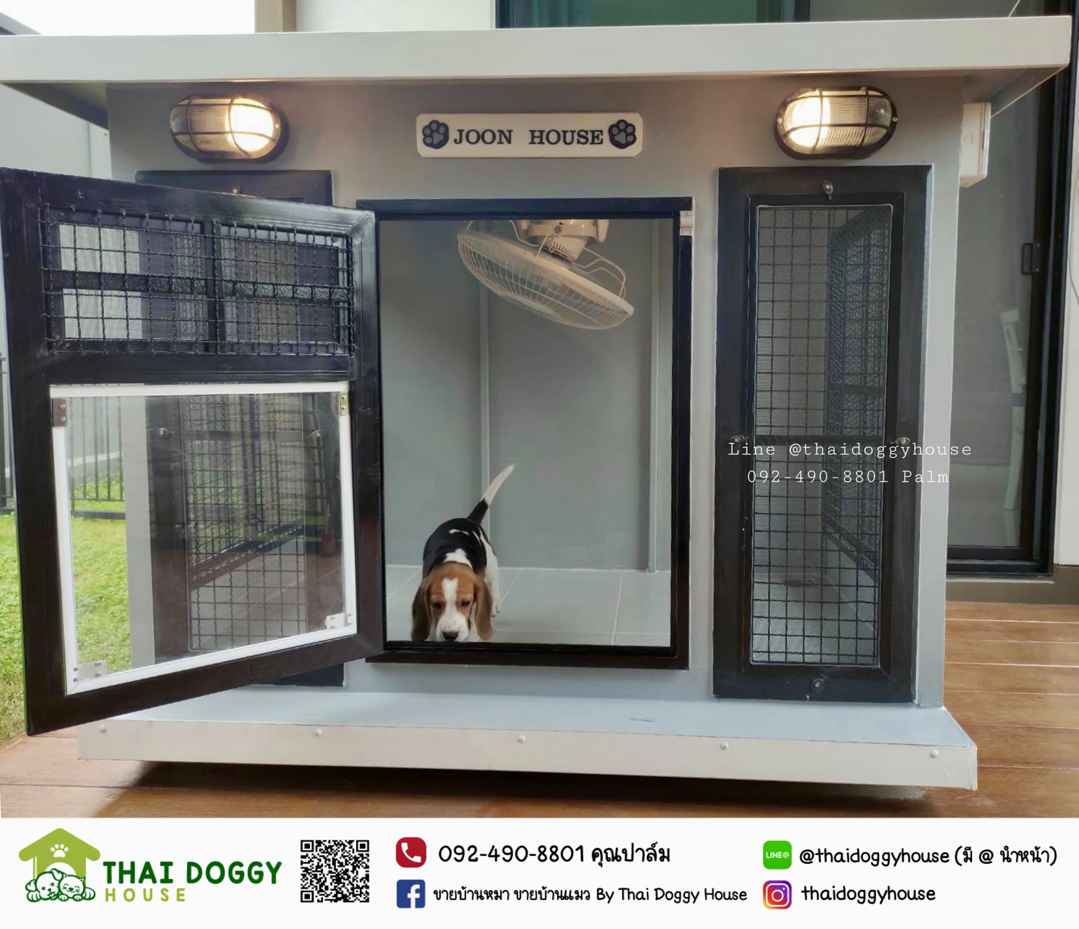 บ้านหมา บ้านแมว บ้านน็อคดาวน์ บ้านสัตว์เลี้ยง แบบพัดลมมีตะแกรงเหล็ก มุ้งลวดทุกหลัง By Thai Doggy House