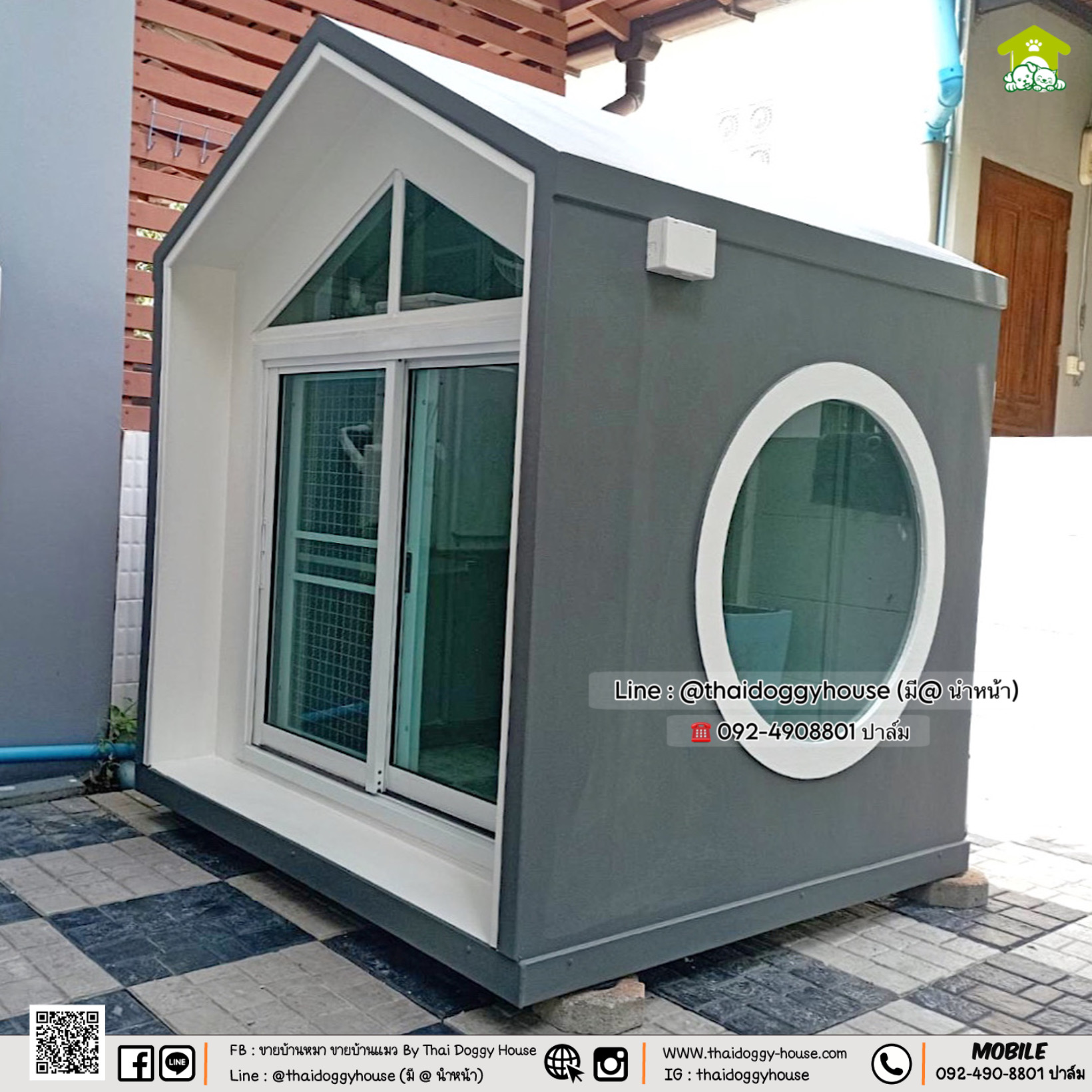 บ้านหมา บ้านแมว บ้านสัตว์เลี้ยง 𝐓𝐡𝐚𝐢 𝐝𝐨𝐠𝐠𝐲 𝐡𝐨𝐮𝐬𝗲