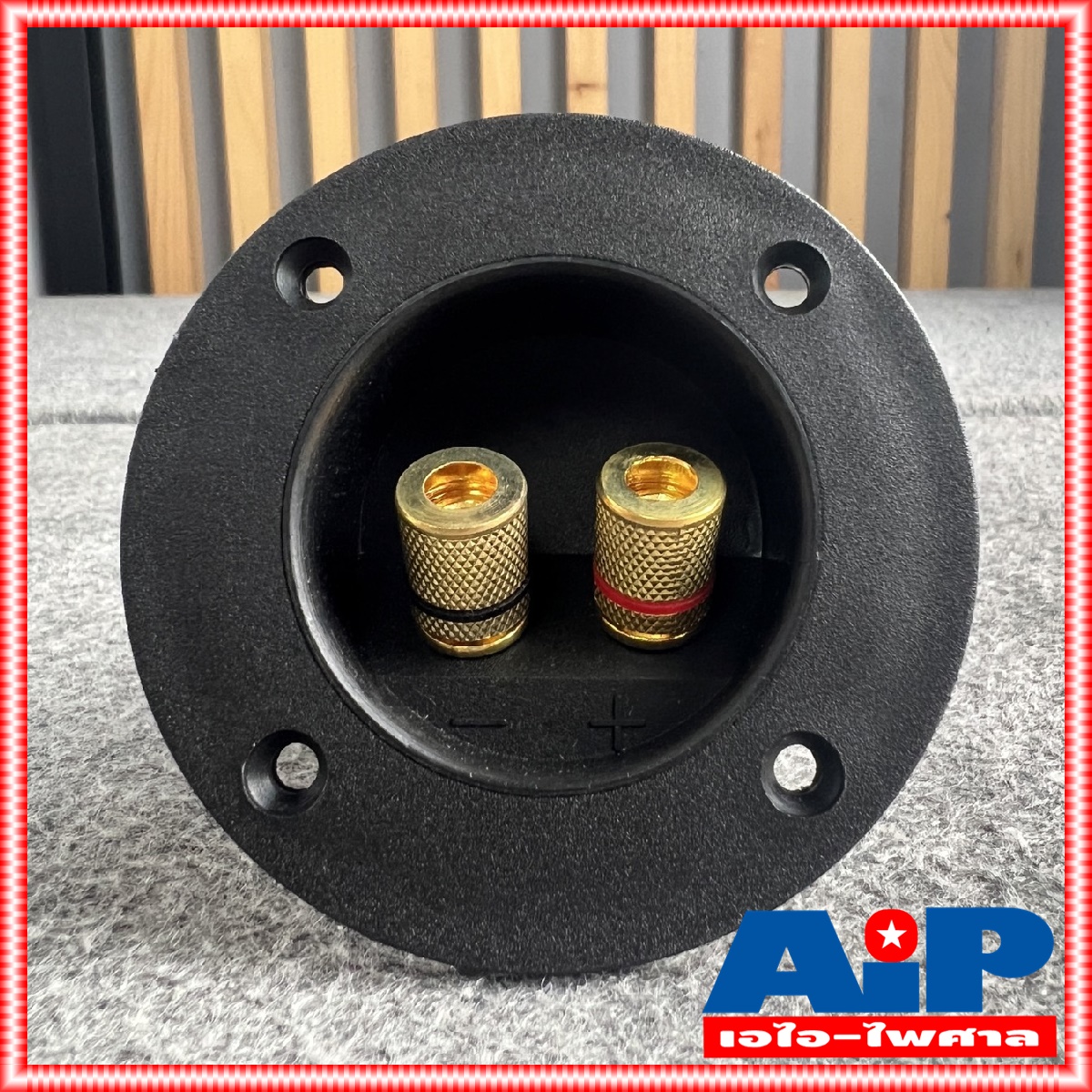 1อัน แท็บลำโพง ไบติ้งบอร์ด ขั้วทอง กลม 75มม. ขั้วลำโพง ขั้วต่อลำโพง แท็บต่อลำโพง 75mm เอไอ-ไพศาล