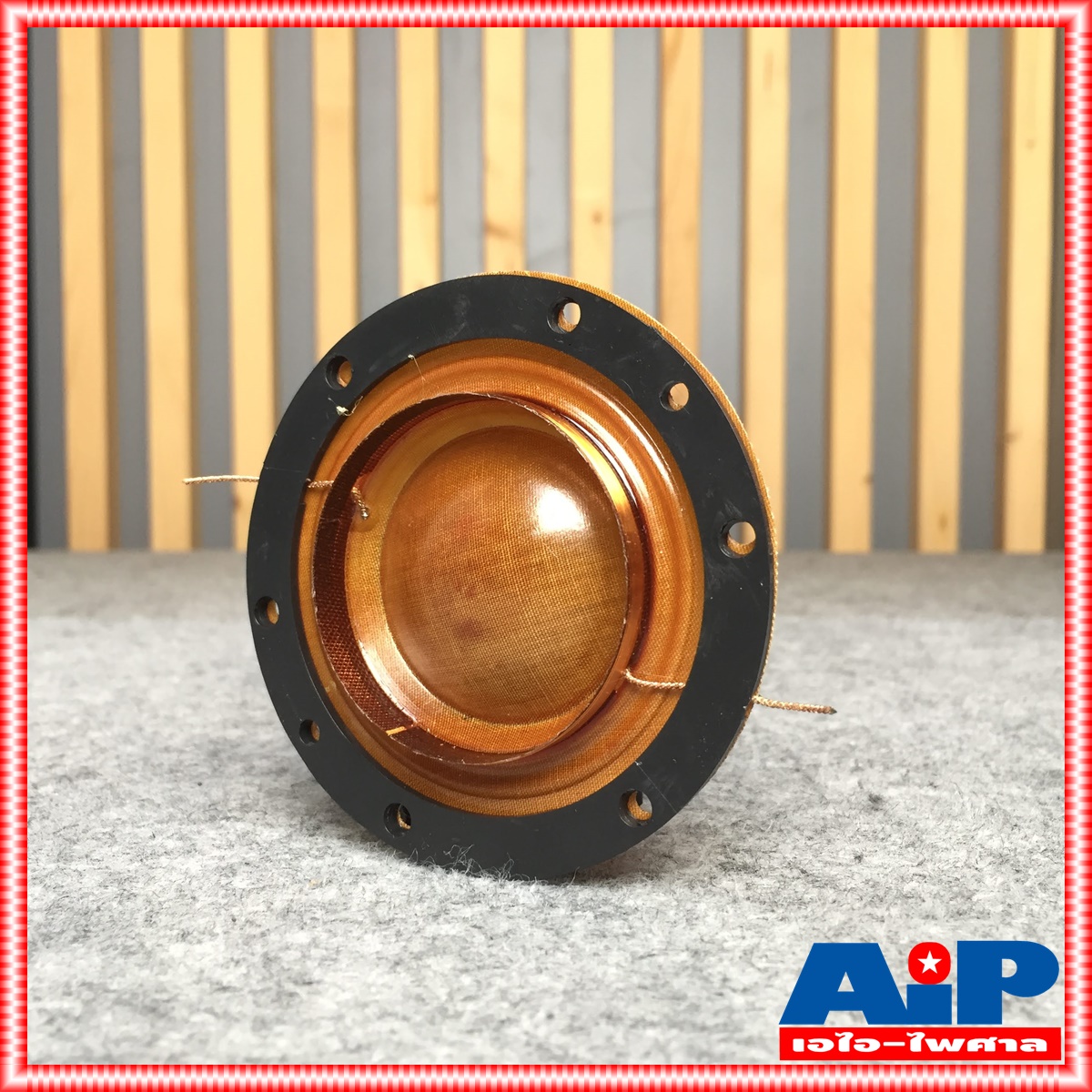 วอยซ์ ATLAS 150W VOICE วอยซ์ฮอร์น วอยซ์ฮอร์นATLAS150W วอยซ์ฮอร์นแบบก้นยุบ วอยซ์ฮอร์น150W เอไอ-ไพศาล