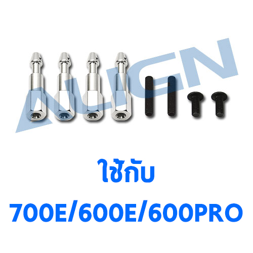 Canopy Mounting Bolt H70087 ใช้กับ 700E/600E/600PRO