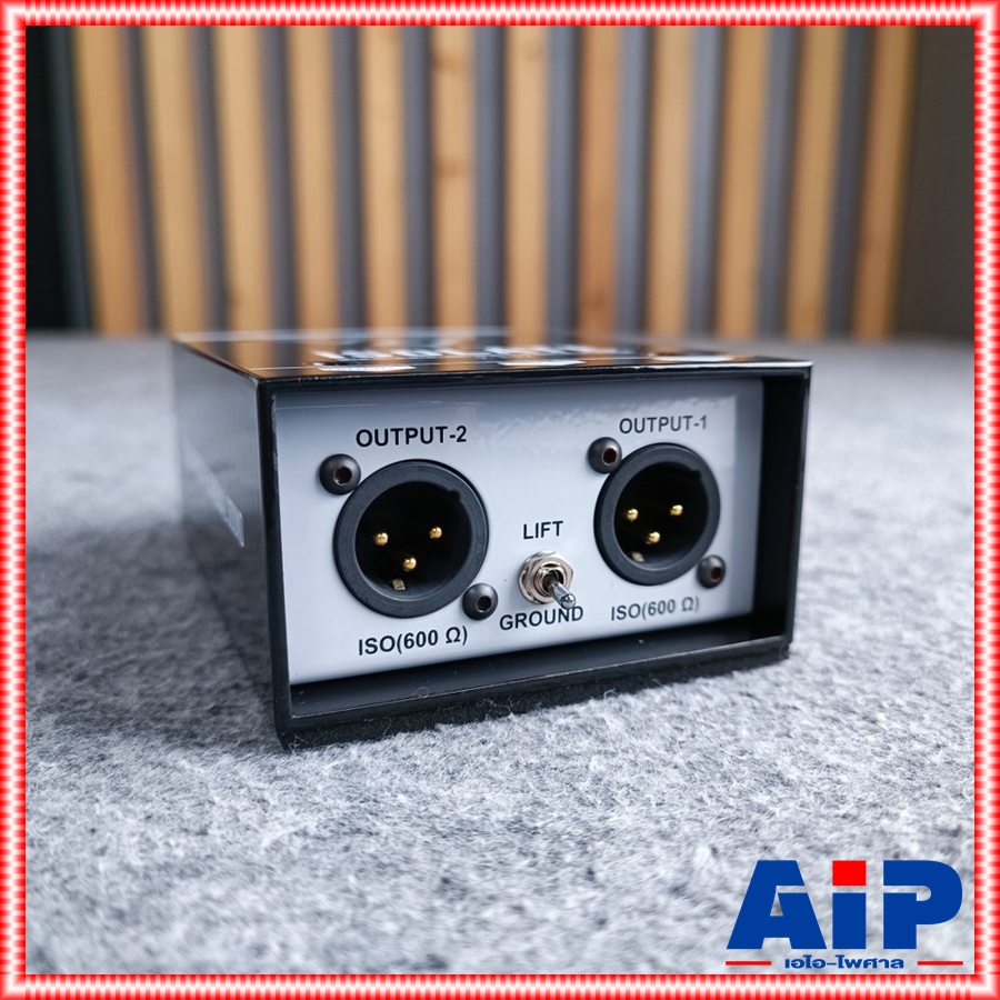 V BOX Stereo Isolate MKII V-BOX ไอโซเลทบ๊อกซ์ ป้องกันไฟย้อน รุ่นใหม่ Vฺฺฺbox เครื่องกันไฟย้อน สเตอริโอ เอไอ-ไพศาล