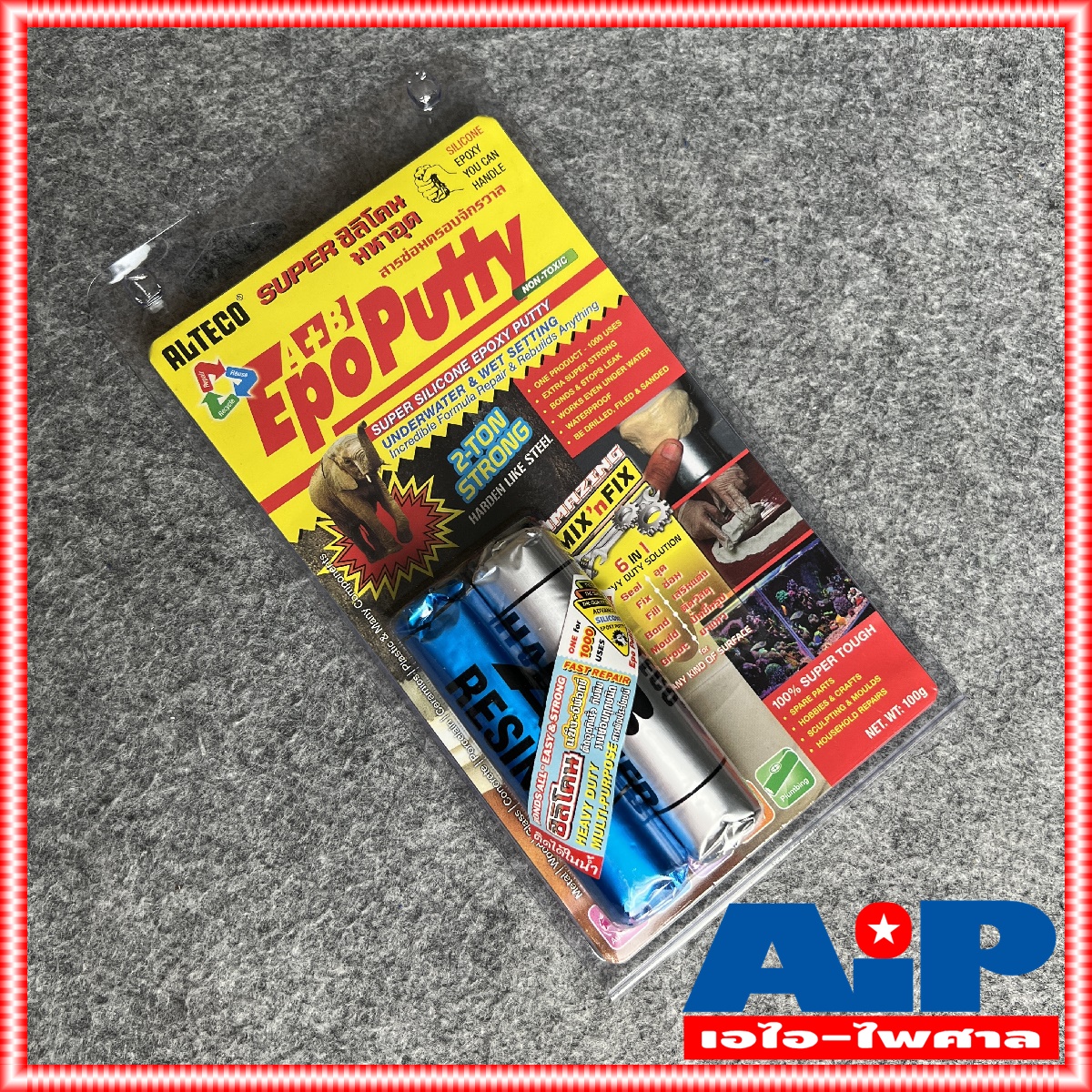 1แพ็ค EpoPutty Epoxy กาวมหาอุด กาวดินน้ำมัน กาว2ตัน กาวอีพ็อกซี่ A+B ขนาด 100 กรัม ALTECO กาว มหาอุด กาว ดินน้ำมัน