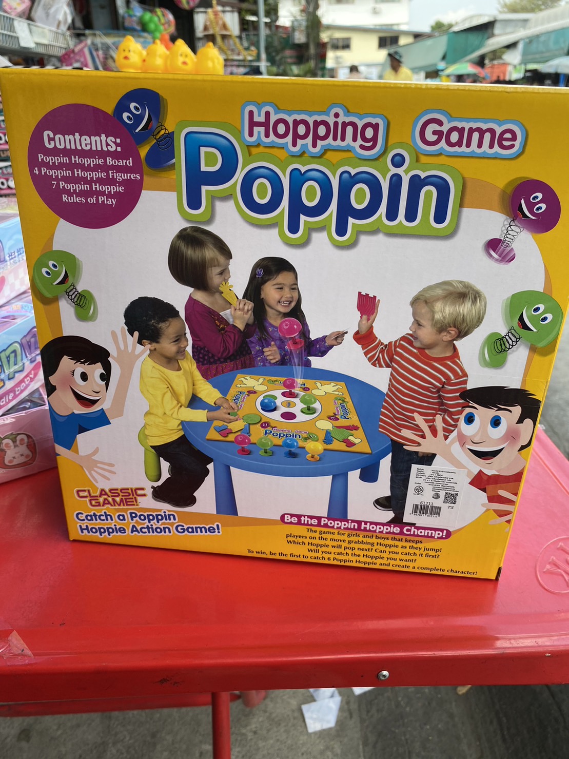 61211 007-61 ของเล่นเด็กเกมส์กระโดดป๊อปปิ้น ปลีกกล่องละ