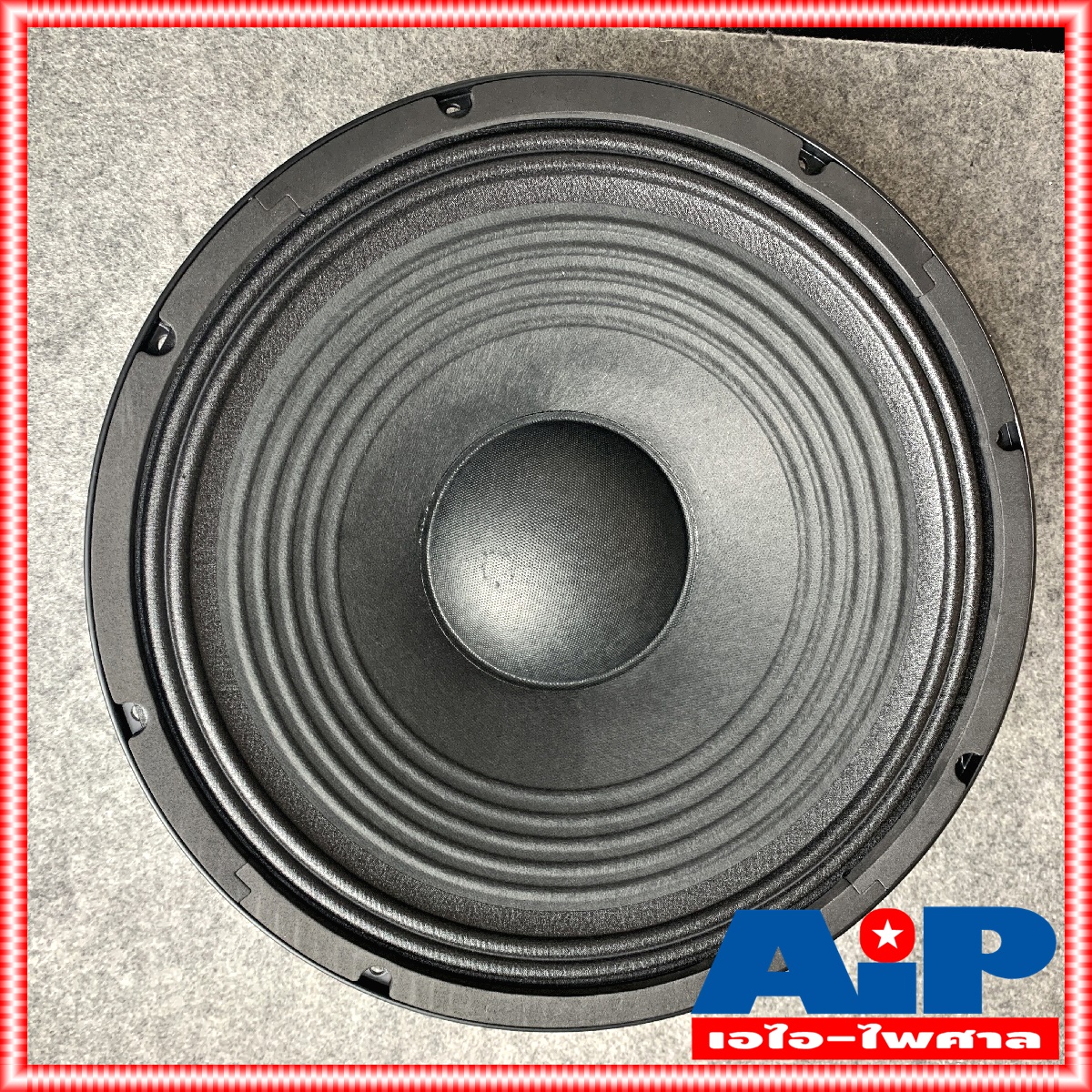 1ดอก NPE ML1599 ลำโพง15นิ้ว โครงเหล็กหล่อ วอยซ์3นิ้ว (ราคาต่อ1ใบ) ML 1599 ดอกลำโพง 15 นิ้ว โครงหล่อ ลำโพง ML-1599 400วัตต์ เอไอ-ไพศาล