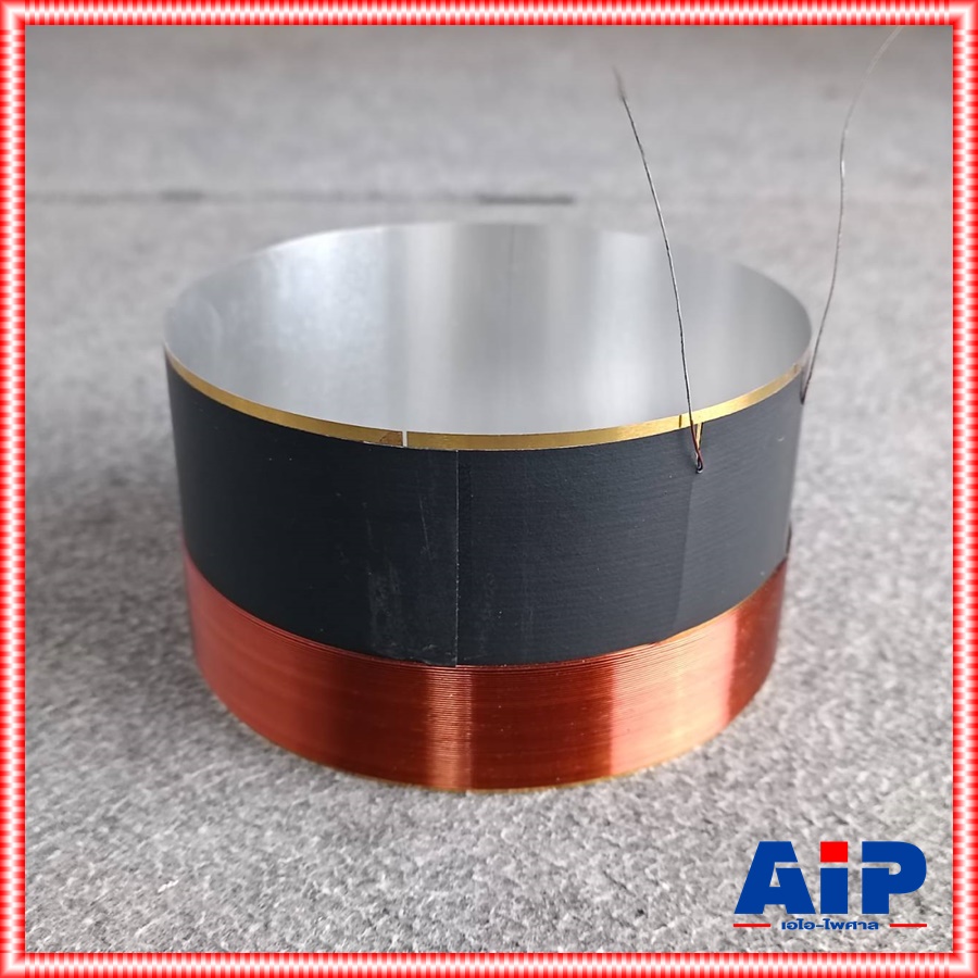 ของแท้ วอยซ์ลำโพง 18นิ้ว KANE อินทนนท์+ 5นิ้ว VOICE วอยซ์ ลำโพง คาเนะ อะไหล่ลำโพง เอไอ-ไพศาล