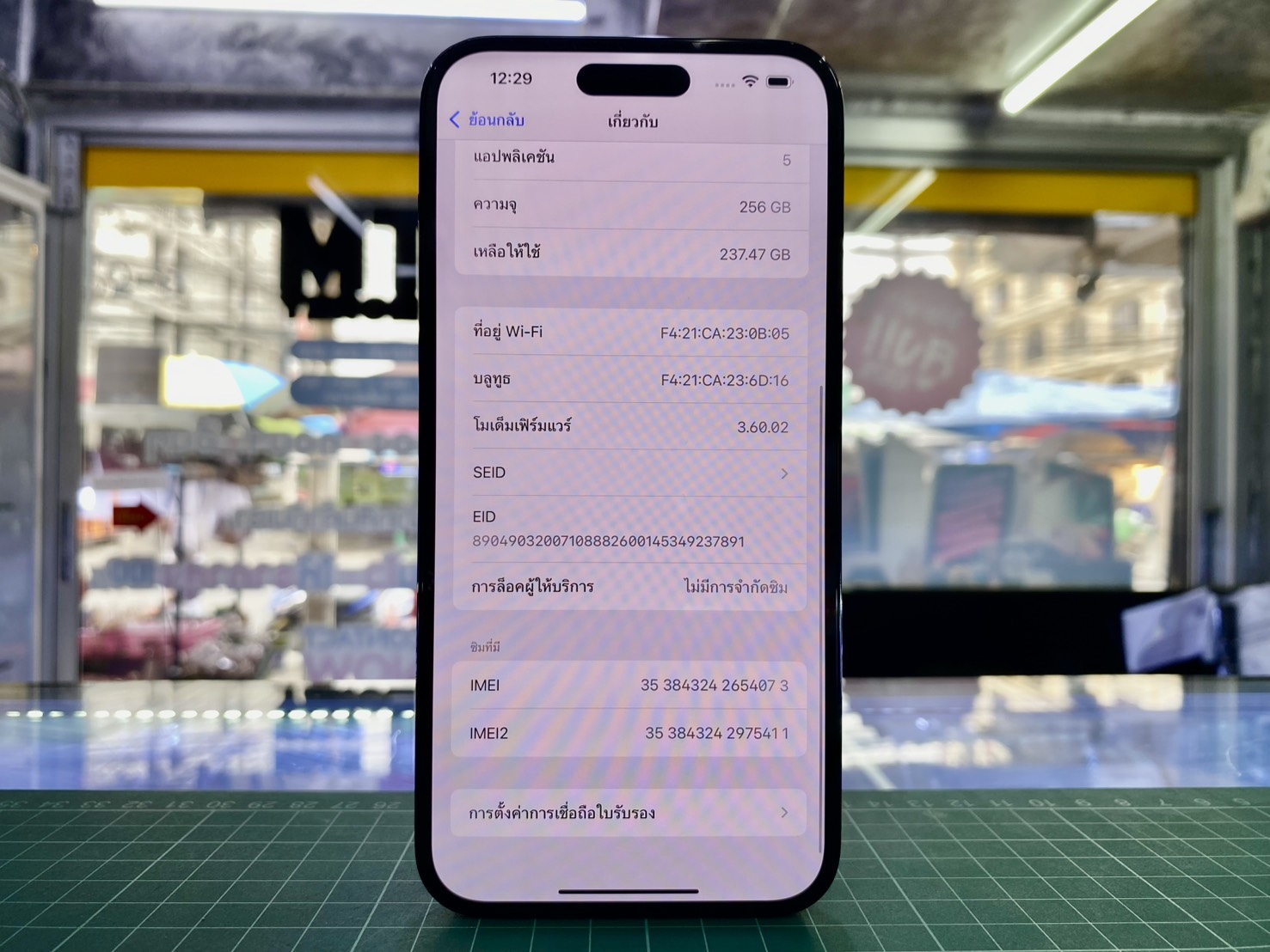 🌑 iPhone 14 Pro Max 256GB Space Black 🌑 มาครับ ❗ 14PM #ศูนย์แท้ สภาพดี ความจุเยอะ ราคาสุดคุ้ม ‼
