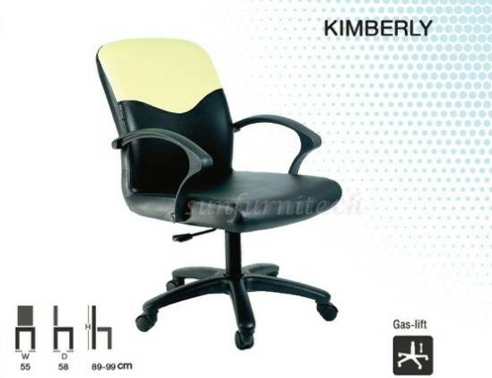 เก้าอี้สำนักงานพนักพิงเตี้ย, เก้าอี้สำนักงาน มีท้าวแขน complete รุ่น Kimberly