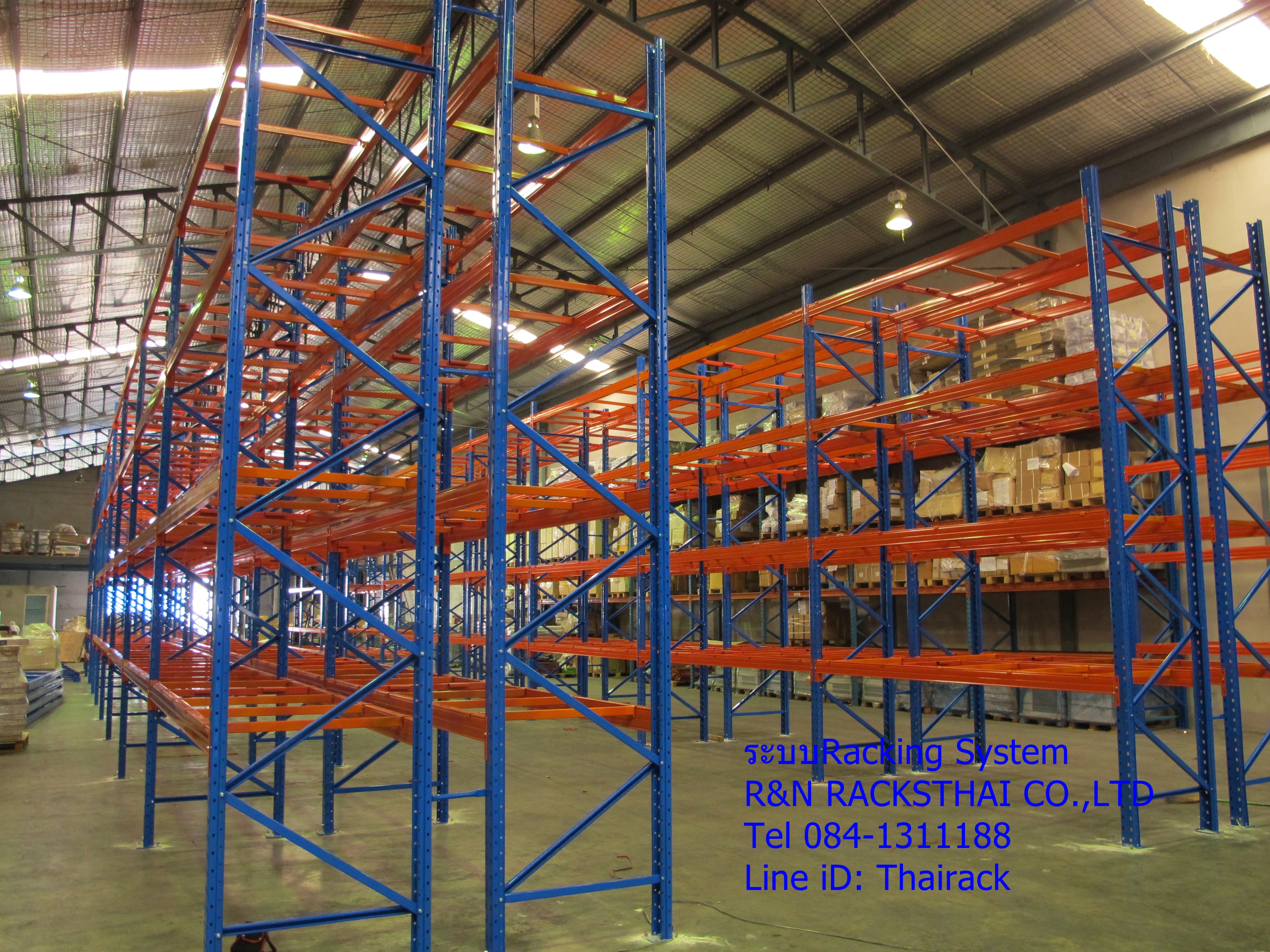 ซื้อ-ขายSelectiveRackingชั้นวางสินค้าอุตสาหกรรม