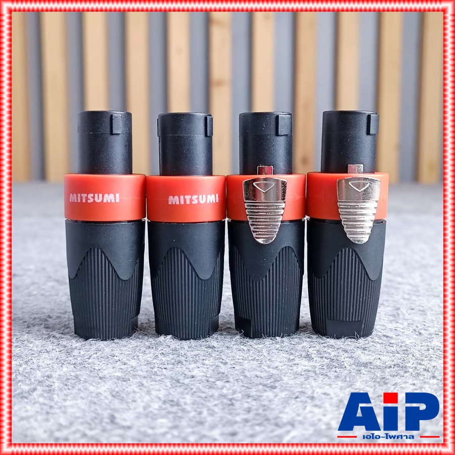 แพ็ค4อัน MITSUMI SPEAKON ไม่มีหาง สีส้ม กดล็อค speakon สเปคคอน ตัวผู้ แจ็คสเปคคอน สเปคคอนตู้ลำโพง เอไอ-ไพศาล