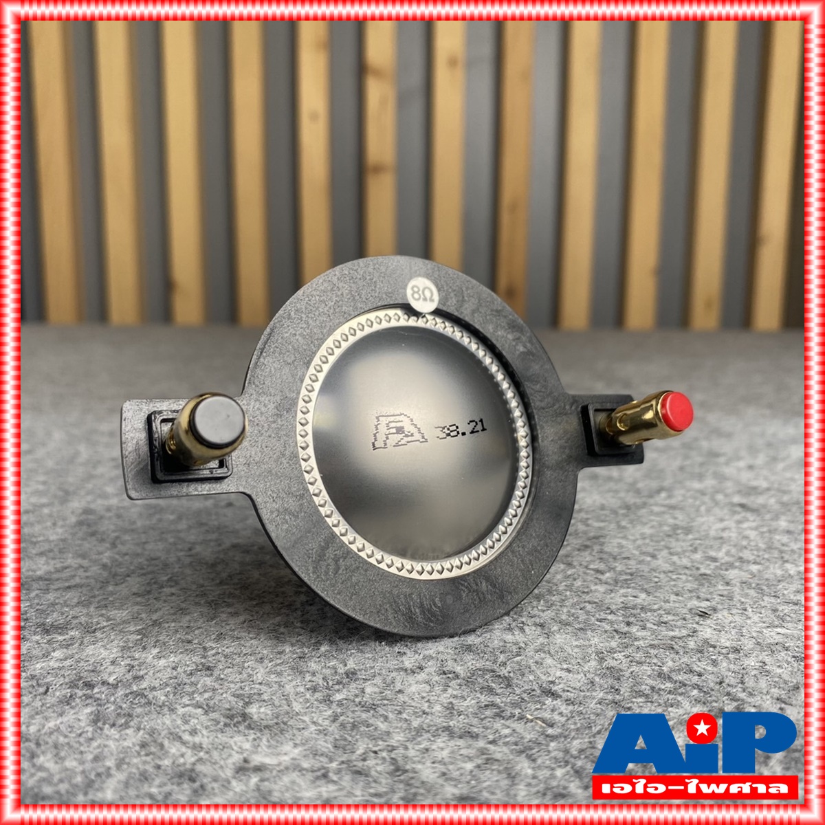 ของแท้ วอยซ์ P.AUDIO BM-D450 พีออดิโอ BM D450 วอยซ์ลำโพง วอยเสียงแหลม วอยซ์เสียงแหลม ของแท้จากโรงงาน เอไอ-ไพศาล