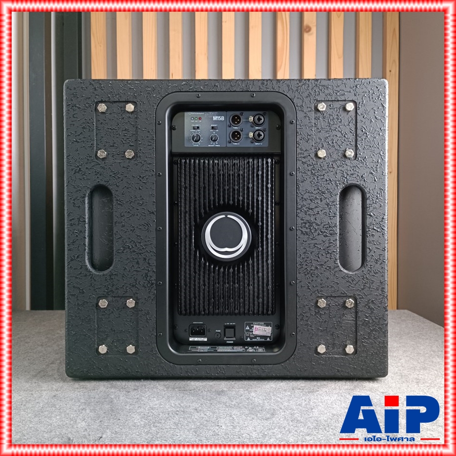 TURBOSOUND M-15B ตู้ลำโพงซับ15" 2200 Watt 15" Powered Subwoofer with Klark Teknik Technology for Portable PA +++
