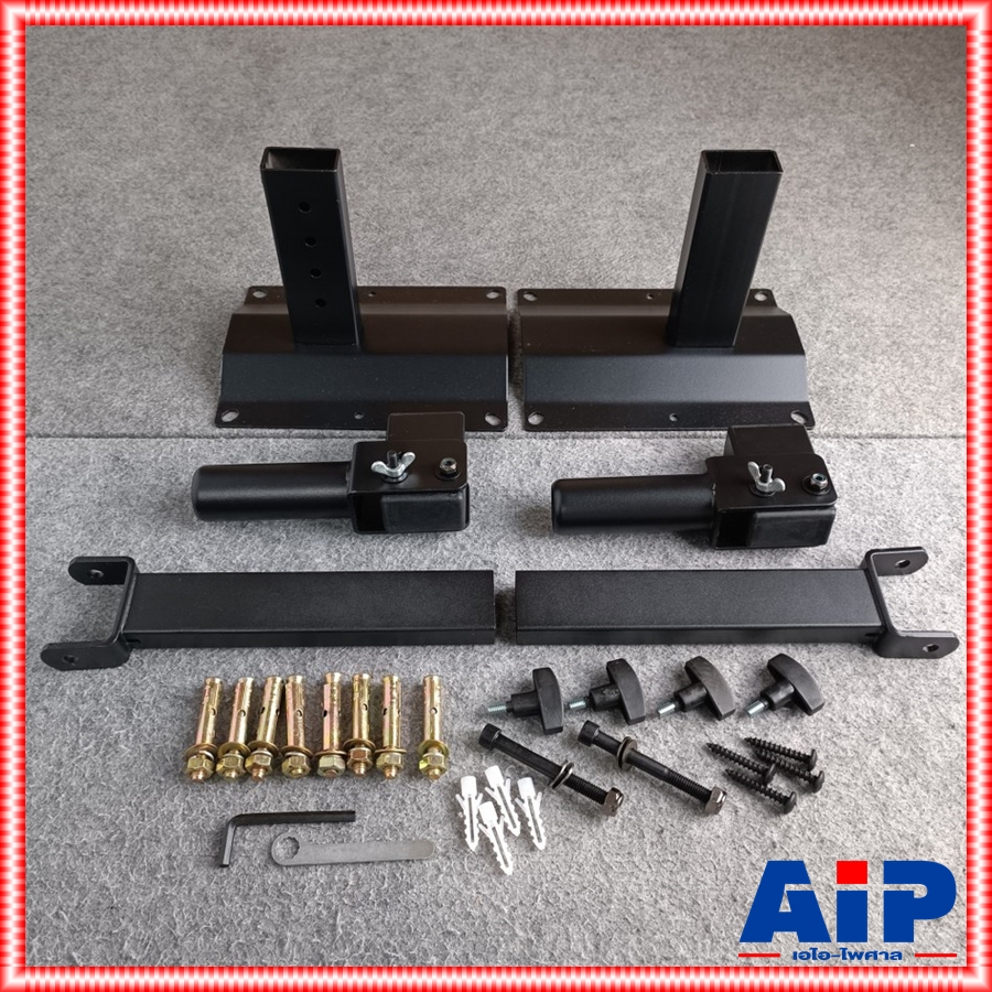 1คู่ NTS ST-20 ขาแขวน ตู้ลำโพง แบบเสียบ ขายึด ตู้ ลำโพง ST20 ST 20 ขาแขวนลำโพง เอไอ-ไพศาล