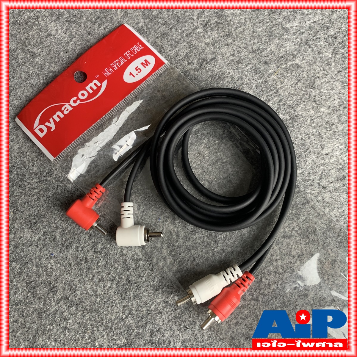 1.5เมตร DYNACOM J015 RCA4หัว ตรง+งอ สายสัญญาณ เสียง สาย RCA สายแจ็ค AV RCA 4 หัว แจ็คดอกบัว ไดน่าคอม J015 2 เอไอ-ไพศาล