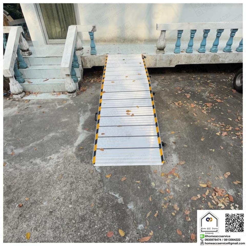 ทางลาดรถเข็นอลูมิเนียมยาวพิเศษ262ซม. (262x75x5.5cm) พับครึ่งด้านกว้าง หนัก 27kg - Aluminium Ramp 262x75x5.5cm 27 kg