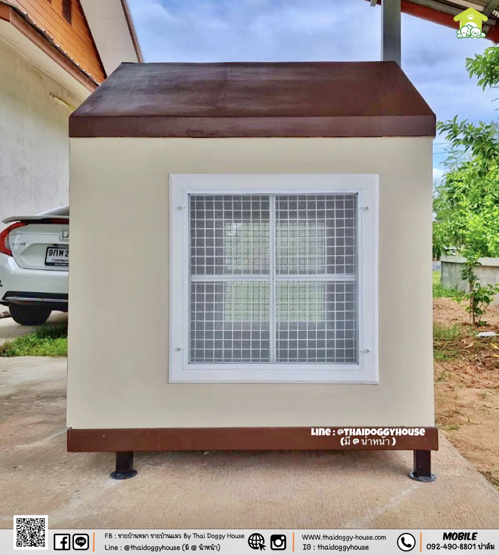 𝗠𝗜𝗡𝗜𝗠𝗔𝗟 𝗦𝗧𝗬𝗟𝗘 " บ้านหมา บ้านแมว ที่เน้นความเรียบง่าย สบายตา พร้อมกับโทนสีที่ลงตัว ไว้มุมไหนของบ้านก็สวยงาม