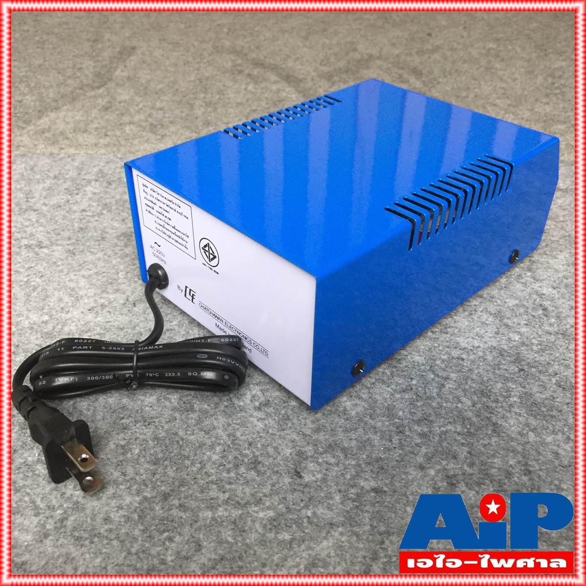 SPECTRUM 3A พิเศษ กล่องสกรีนสีแดง 3/4.5/6/12V Adaptor เหล็ก หม้อแปลงอเนกประสงค์ แปลงไฟจากไฟ AC เป็น DC สินค้ามี มอก. เอไอ-ไพศาล