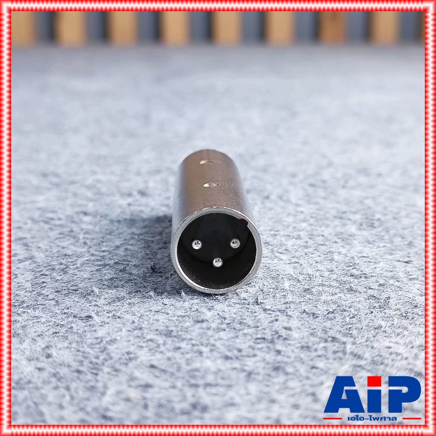 LIDGE YM-070 XLR ผู้หัวท้าย แคนนอนผู้หัวท้าย YM070 YM 070 ปลั๊กXLRตัวผู้หัวท้าย ตัวต่อกลางXLR CANNONผู้หัวท้าย เอไอ-ไพศาล