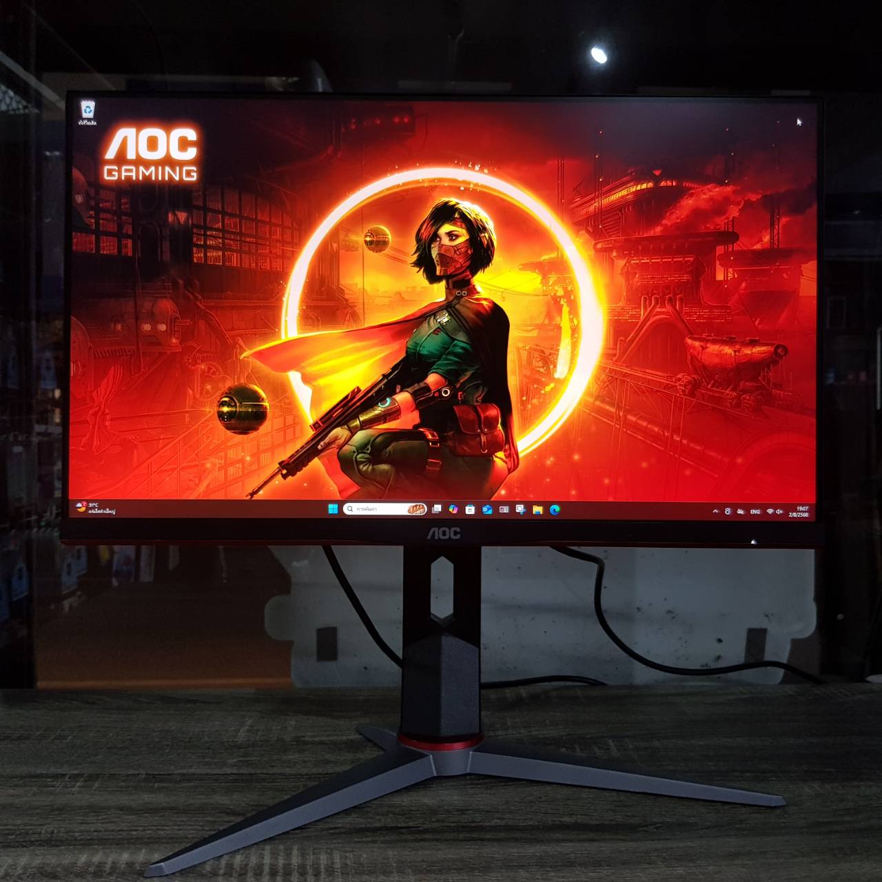 ❤️ AOC 24G2SP/67 - 23.8 INCH IPS FHD 165Hz G-SYNC 🖤