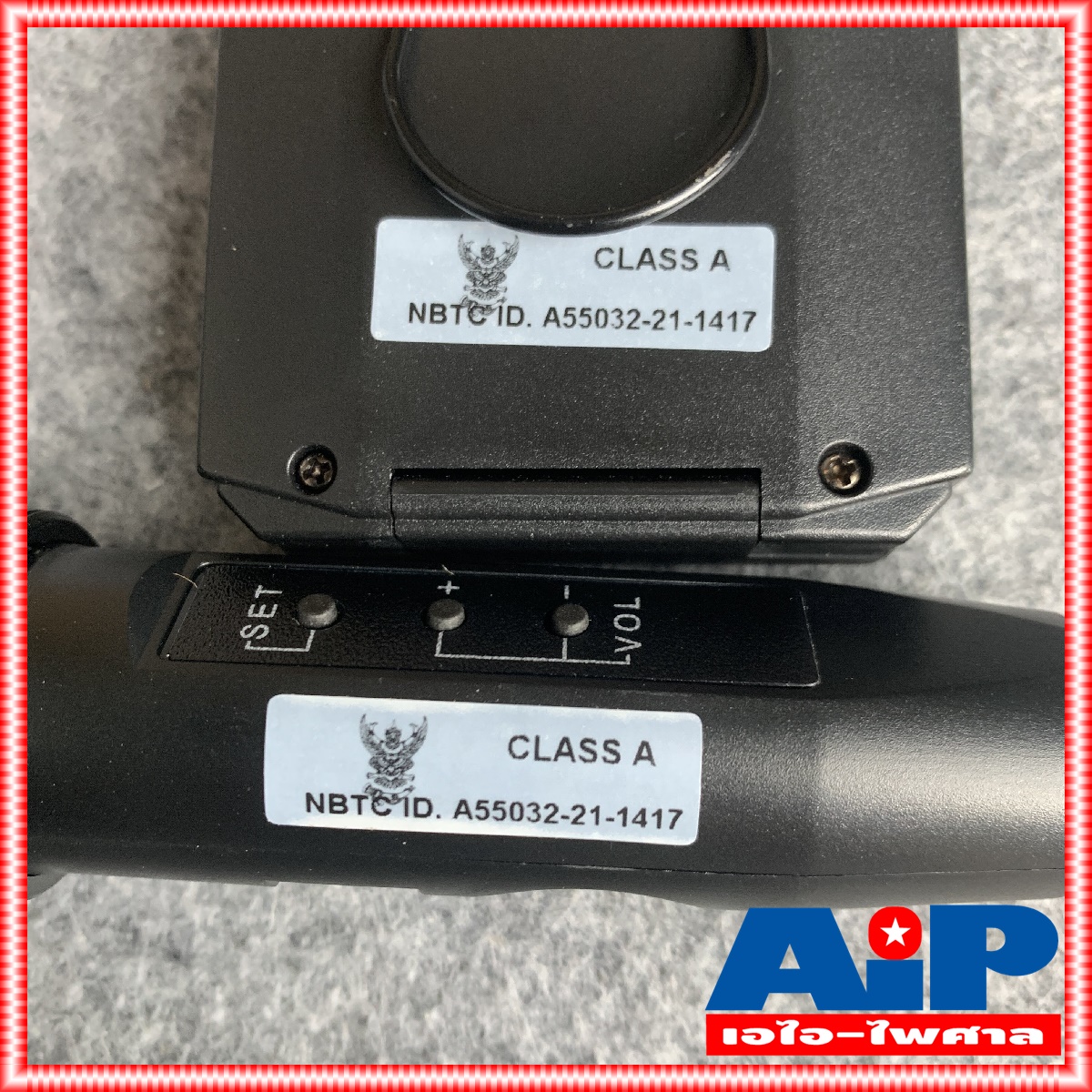 PROPLUS SM-511 ไมค์ลอยคู่UHF ตัวรับเล็ก ถือ1 + คาดหัว1 ไมค์ลอยคู่ UHF ปรับความถี่ได้ ใช้ถ่าน AA SM 511 SM511 เอไอ-ไพศาล