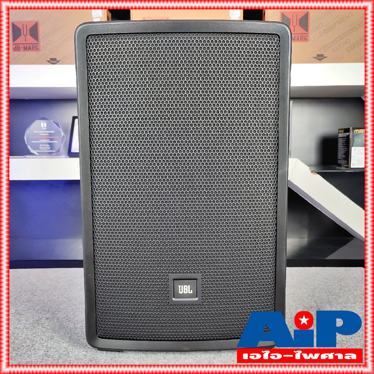 1ใบ JBL IRX112BT ตู้ลำโพง12" 2 ทาง 1,300 วัตต์ มีแอมป์ในตัว มี DSP 4 presets พร้อมบลูทูธ 5.0 active speaker IRX-112-BT IRX 112 BT IRX112 BT IRX 112BT เอไอ-ไพศาล +++