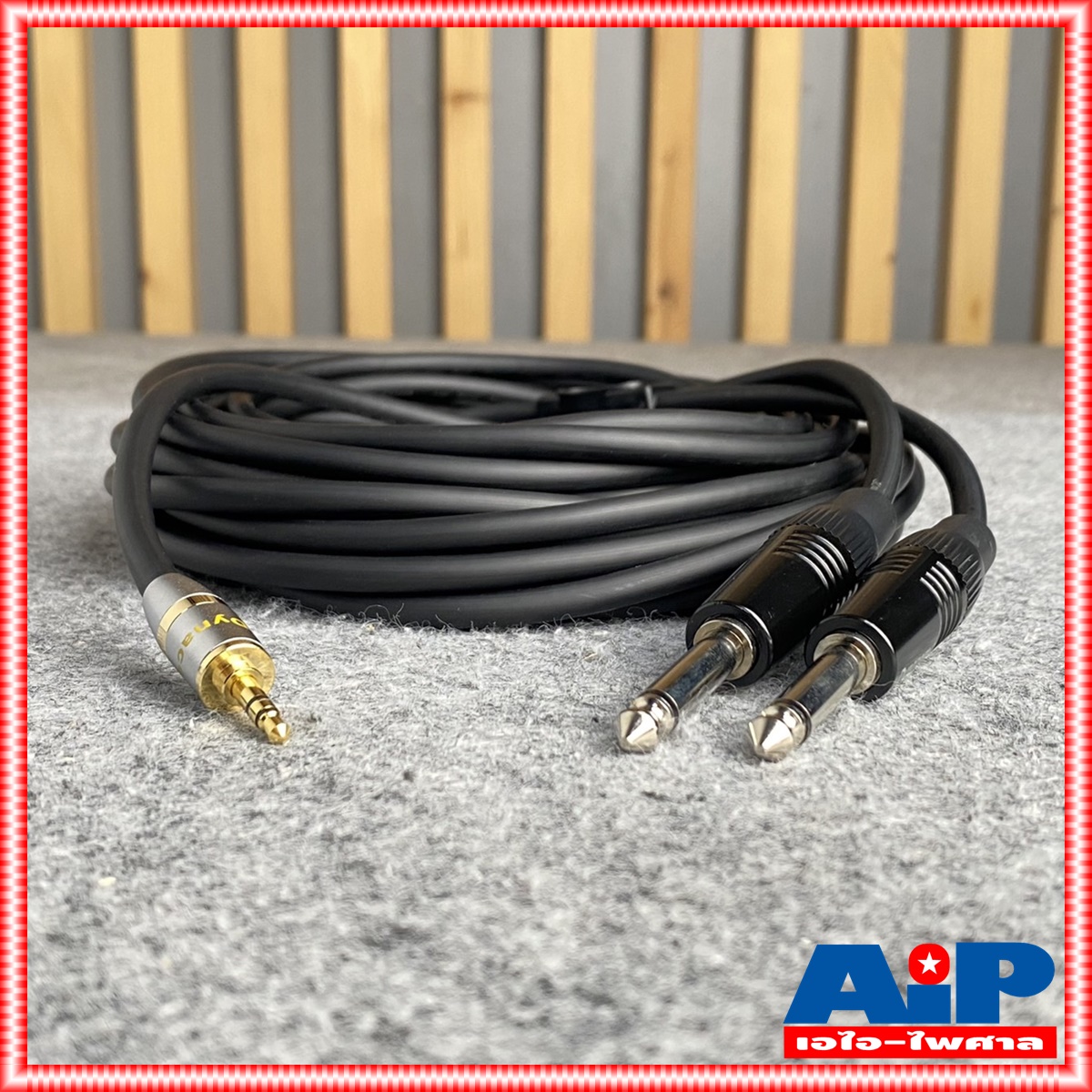 10เมตร DYNACOM สายP.TR-STออกP.MICเหล็กx2 J296/J304 สายสัญญาณเสียง สายสัญญาณสำเร็จรูป สายP.TR-STออกP.MIC MONOx2 10M. เอไอ-ไพศาล